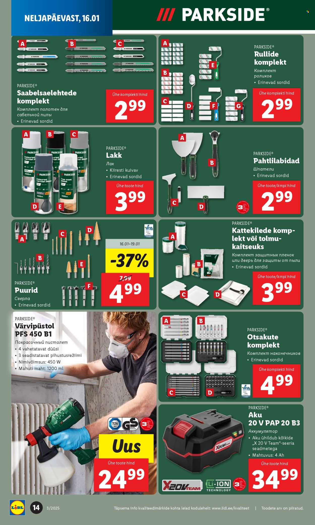 lidl - Lidl kliendileht - Tööstuskaupade pakkumised (13.01 - 19.01.2025) - page: 14