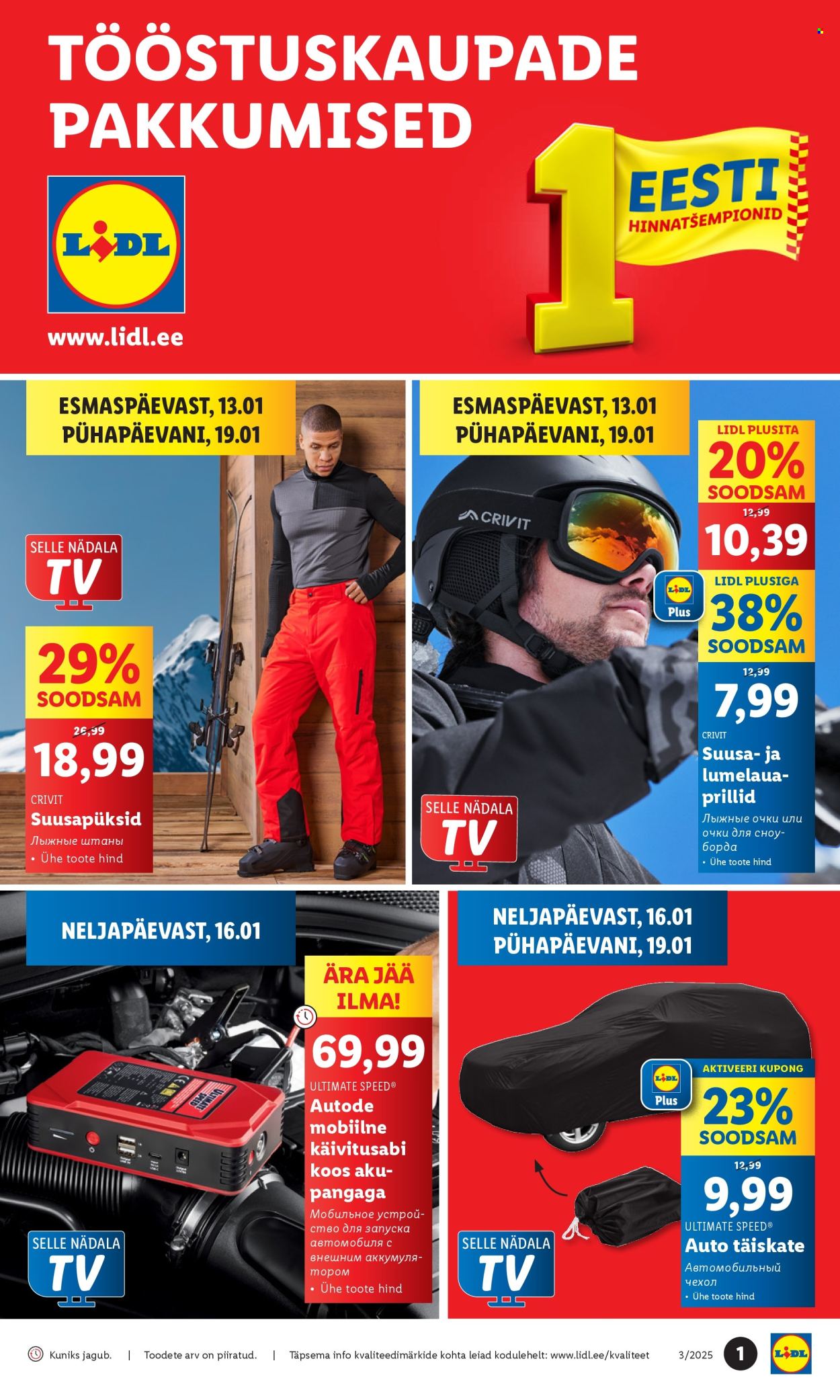 lidl - Lidl kliendileht - Tööstuskaupade pakkumised (13.01 - 19.01.2025)