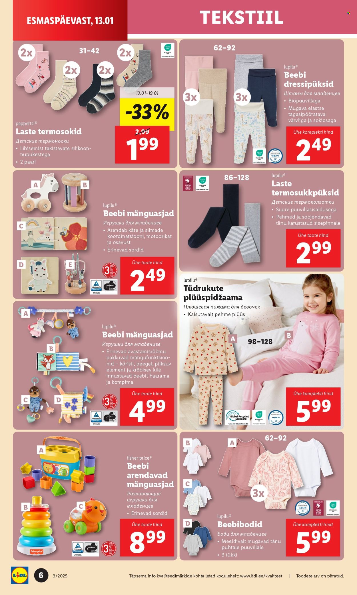 lidl - Lidl kliendileht - Tööstuskaupade pakkumised (13.01 - 19.01.2025) - page: 6