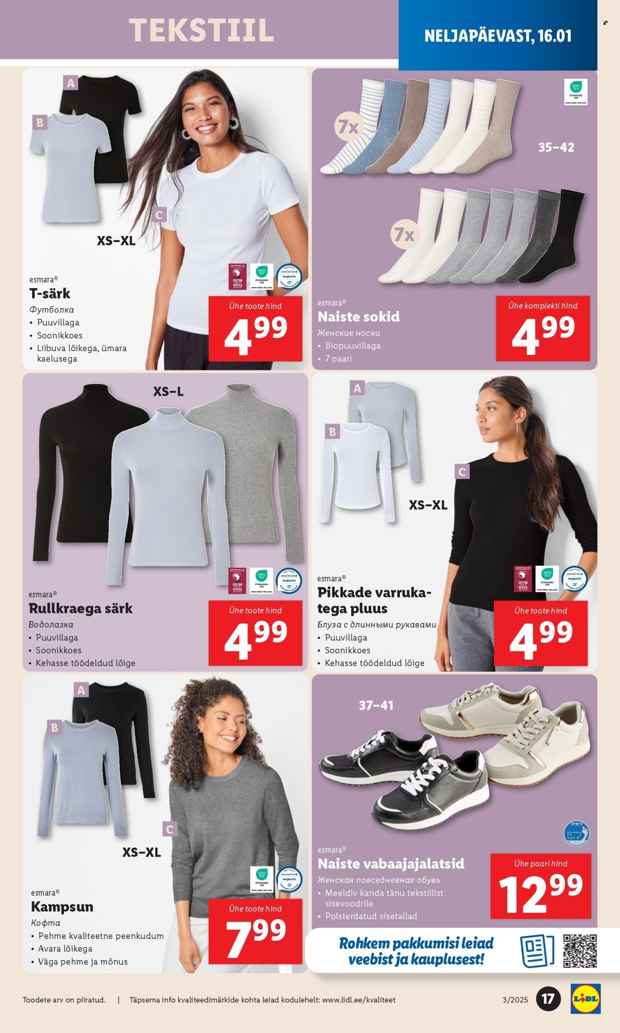 lidl - Lidl kliendileht - Tööstuskaupade pakkumised (13.01 - 19.01.2025) - page: 17