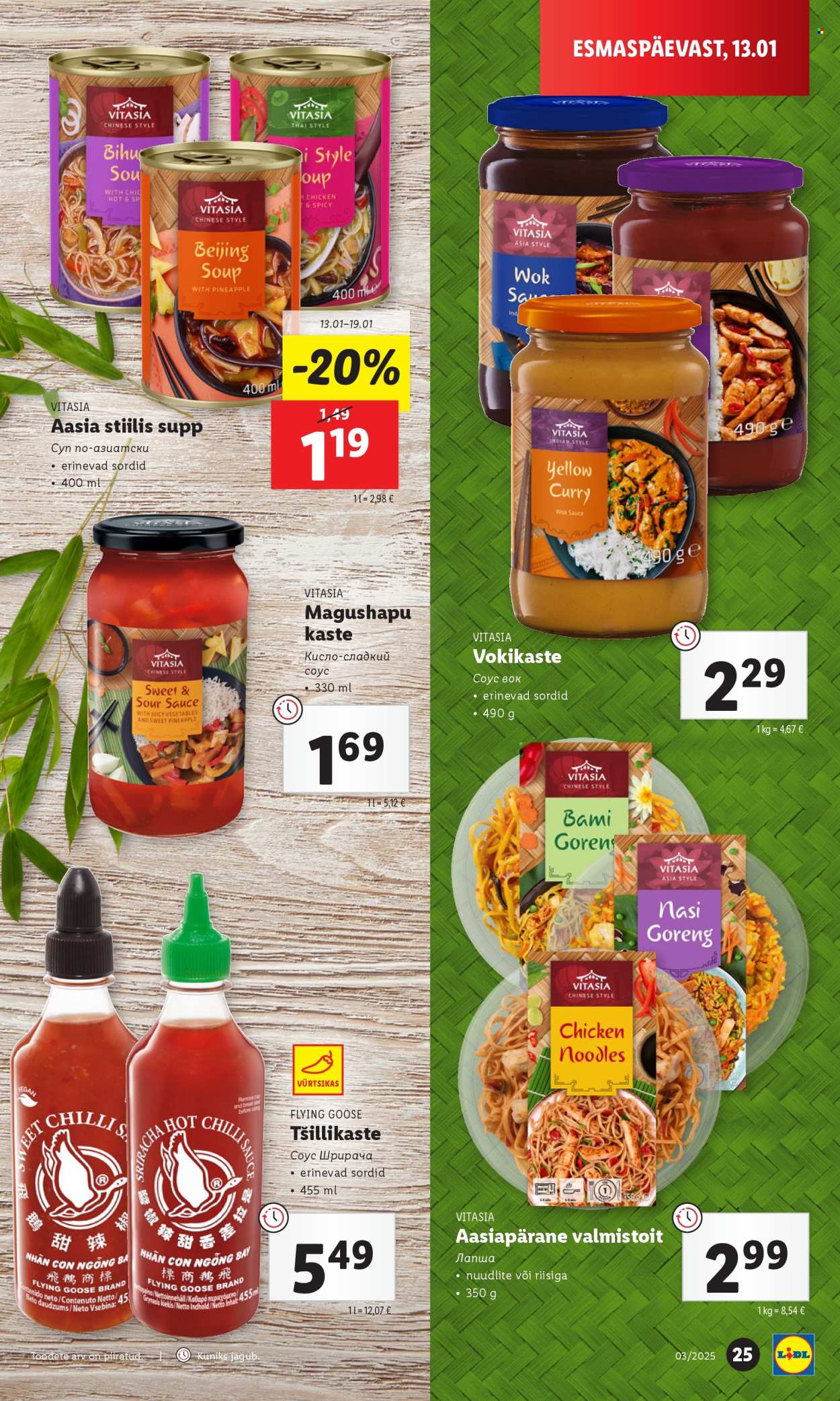 lidl - Lidl kliendileht - Kliendilehed (13.01 - 19.01.2025) - page: 25