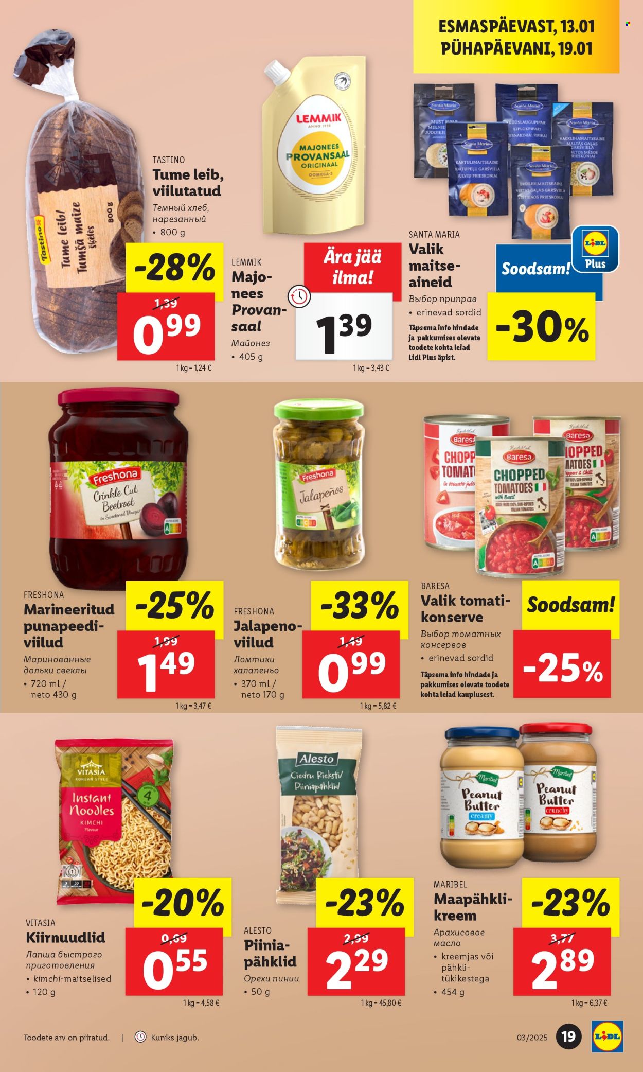 lidl - Lidl kliendileht - Kliendilehed (13.01 - 19.01.2025) - page: 19