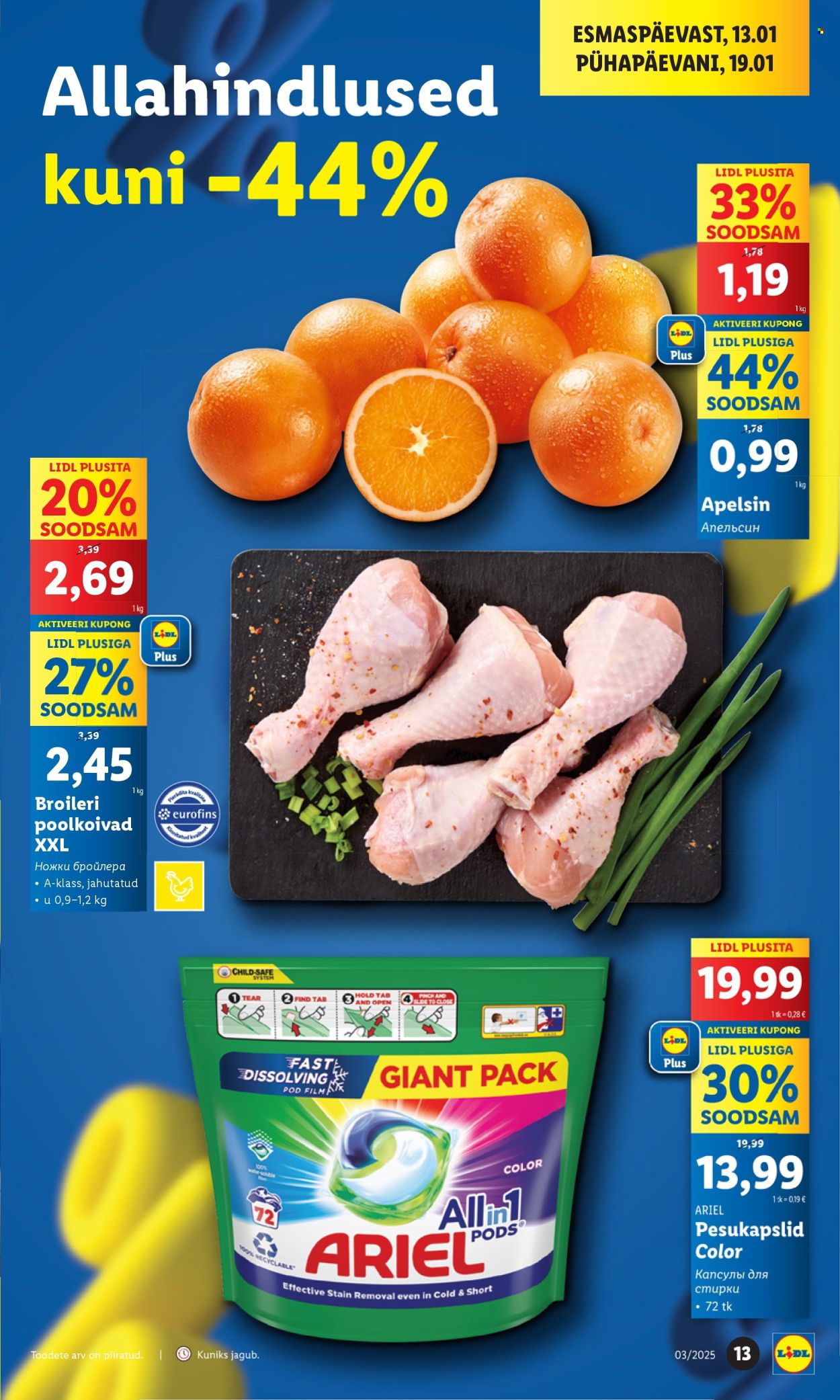 lidl - Lidl kliendileht - Kliendilehed (13.01 - 19.01.2025) - page: 13