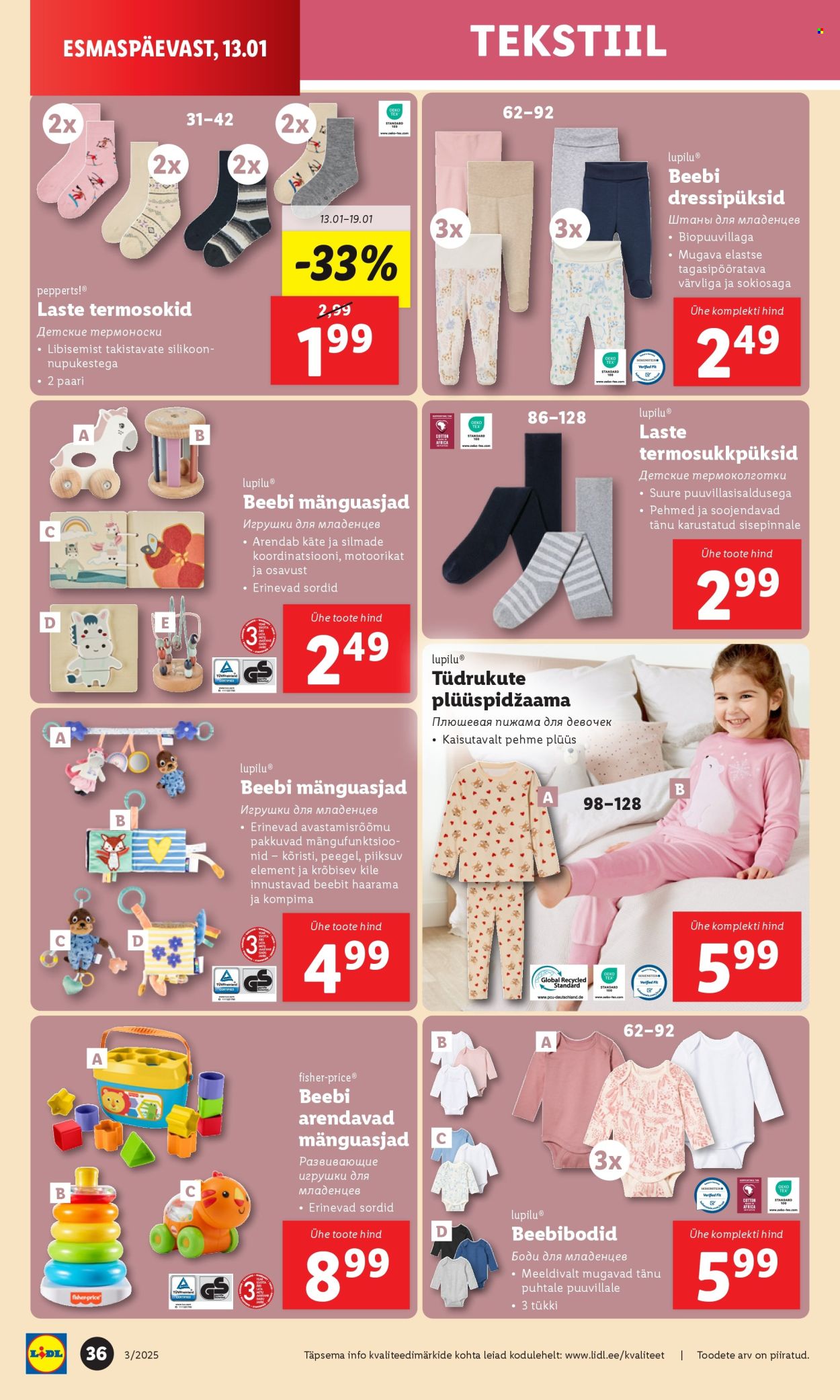 lidl - Lidl kliendileht - Kliendilehed (13.01 - 19.01.2025) - page: 36