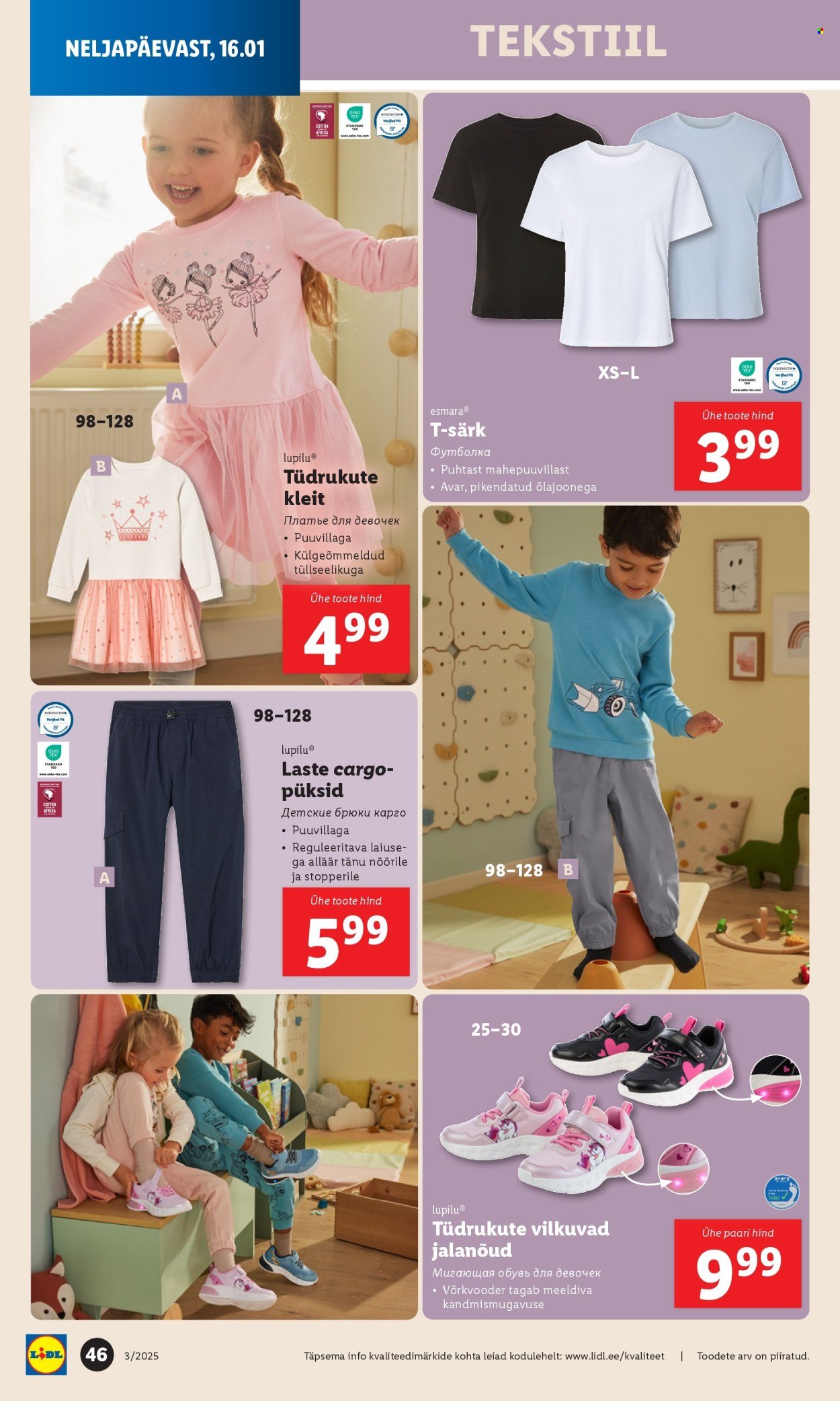 lidl - Lidl kliendileht - Kliendilehed (13.01 - 19.01.2025) - page: 46