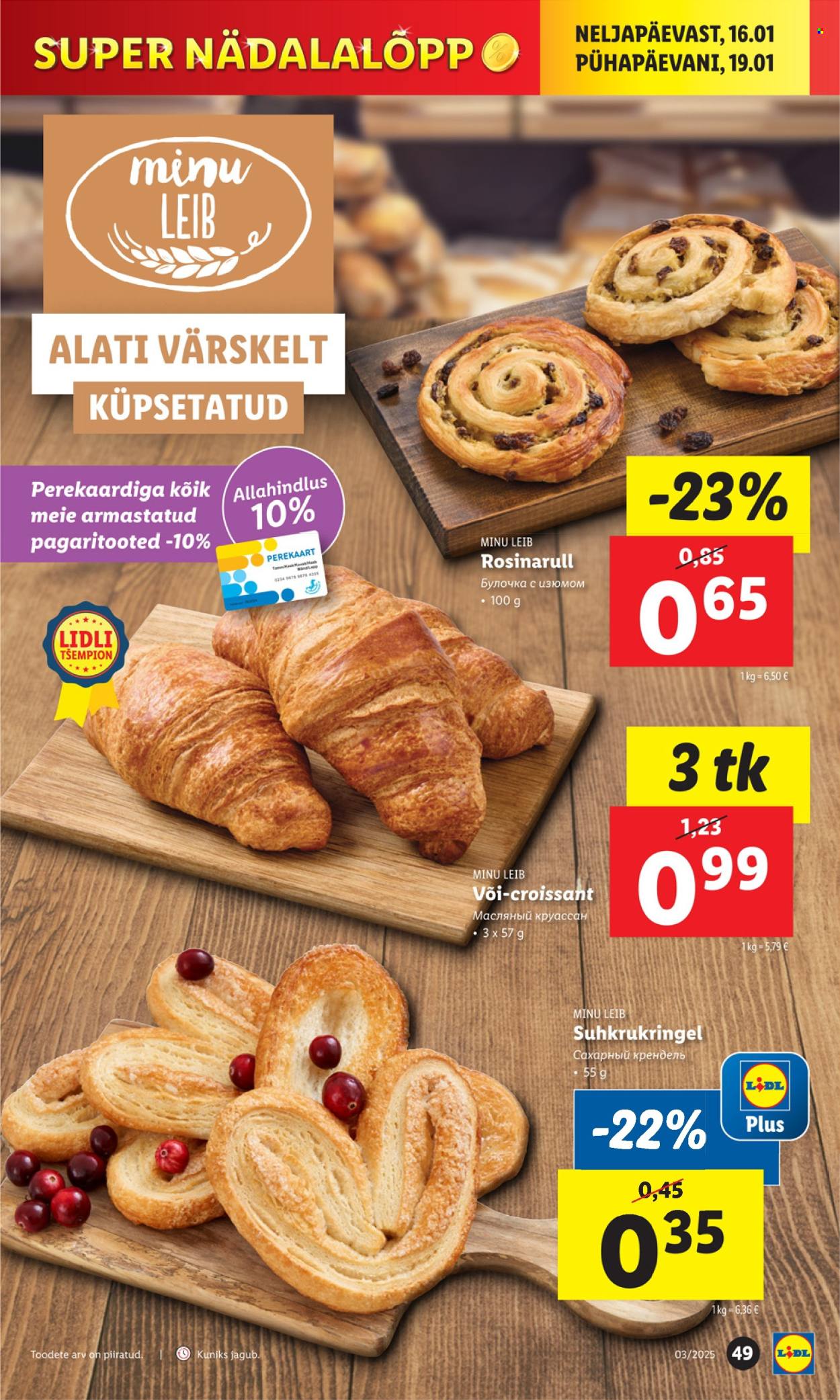 lidl - Lidl kliendileht - Kliendilehed (13.01 - 19.01.2025) - page: 49