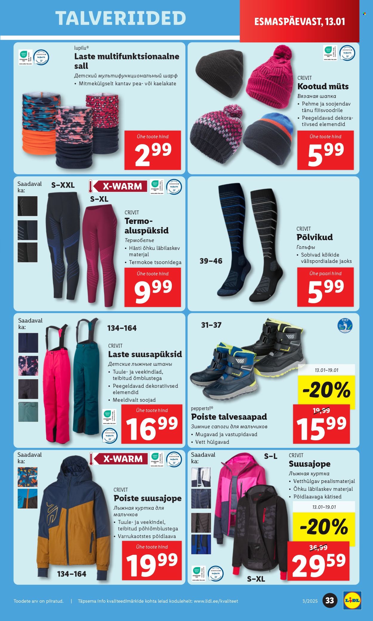 lidl - Lidl kliendileht - Kliendilehed (13.01 - 19.01.2025) - page: 33