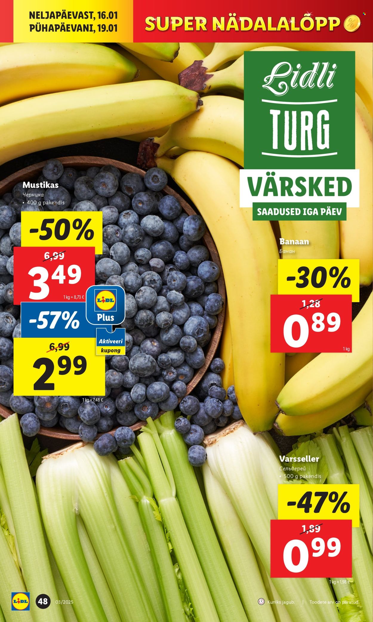 lidl - Lidl kliendileht - Kliendilehed (13.01 - 19.01.2025) - page: 48