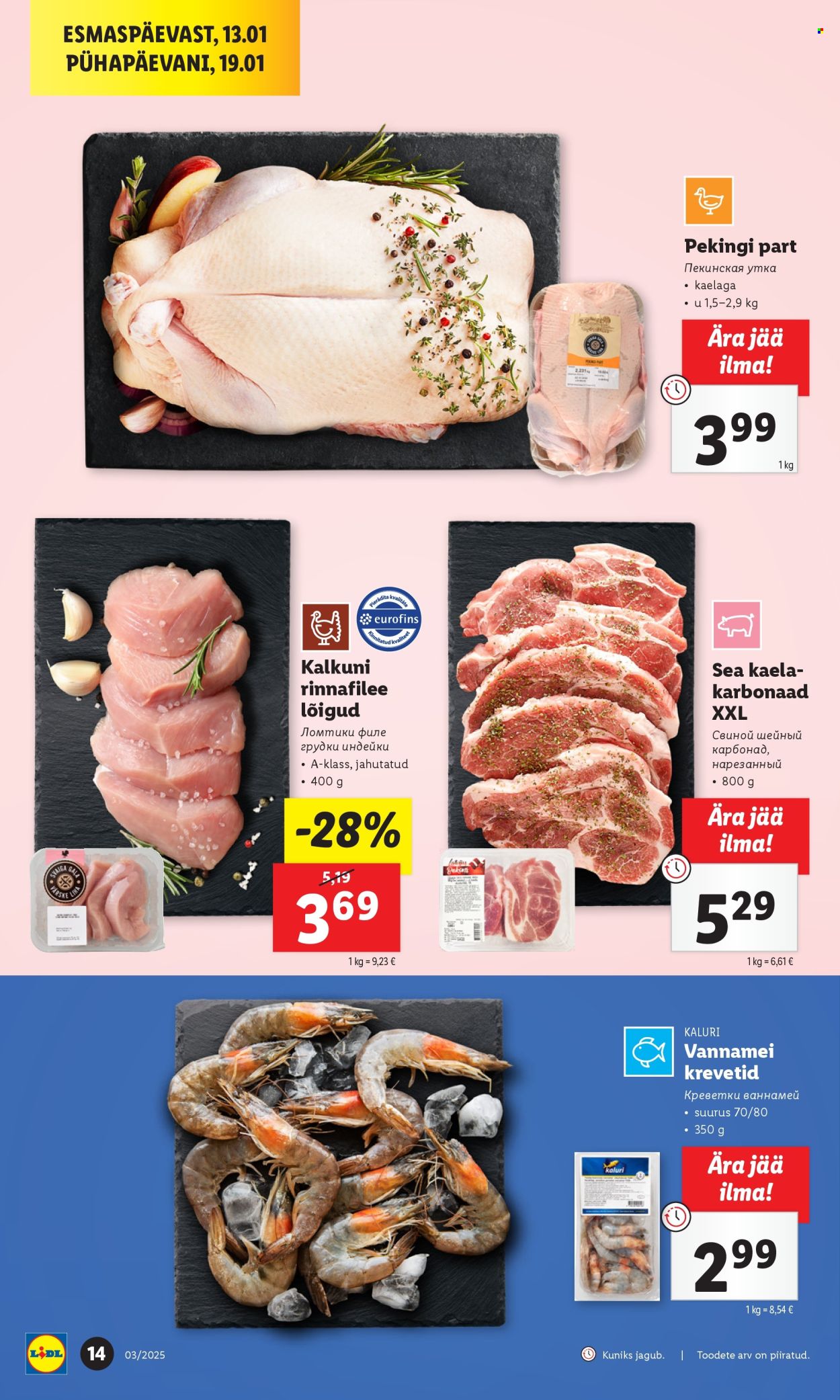 lidl - Lidl kliendileht - Kliendilehed (13.01 - 19.01.2025) - page: 14