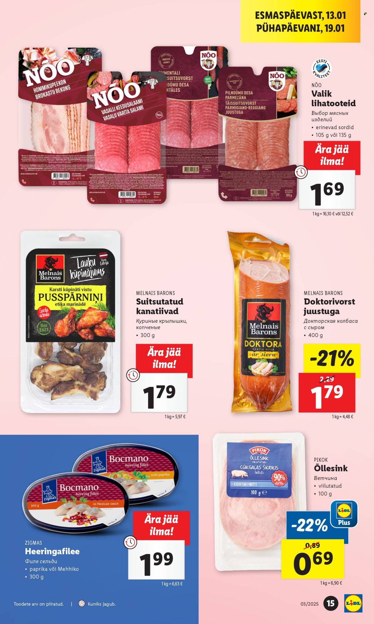 lidl - Lidl kliendileht - Kliendilehed (13.01 - 19.01.2025) - page: 15