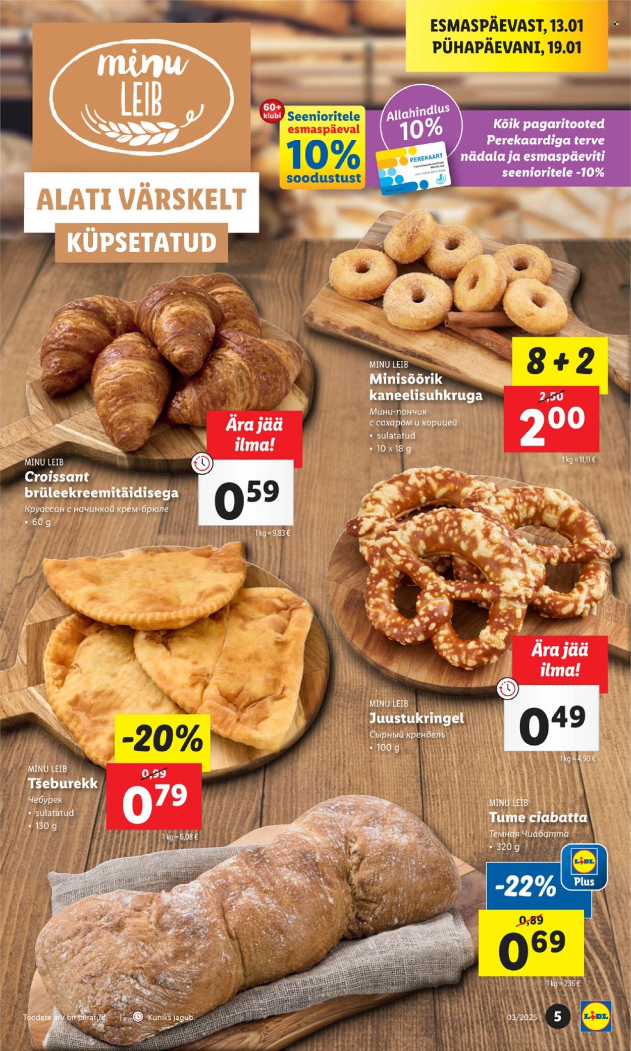 lidl - Lidl kliendileht - Kliendilehed (13.01 - 19.01.2025) - page: 5