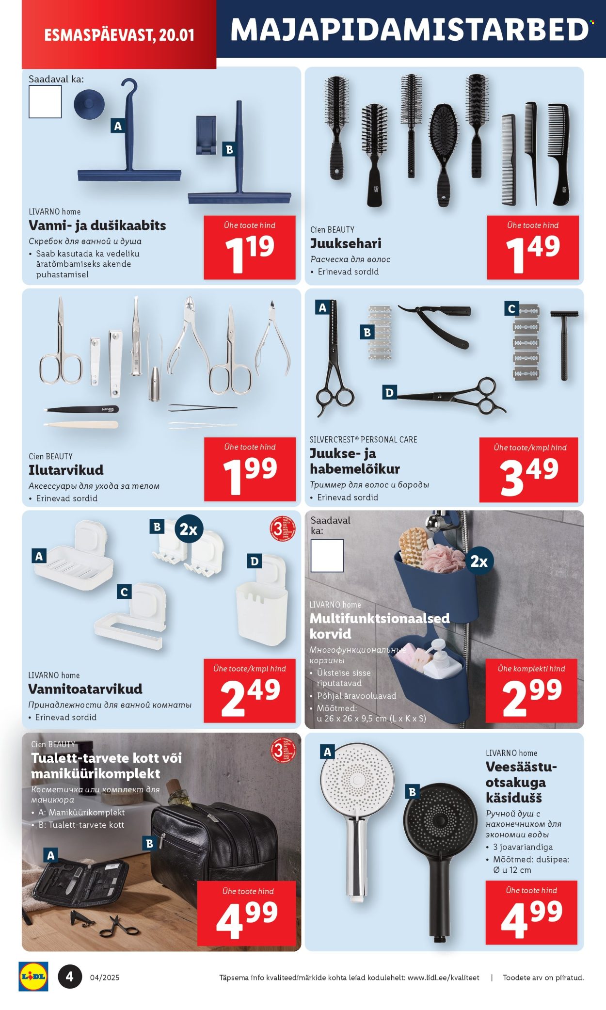 lidl - Lidl kliendileht - Tööstuskaupade pakkumised (20.01 - 26.01.2025) - page: 4