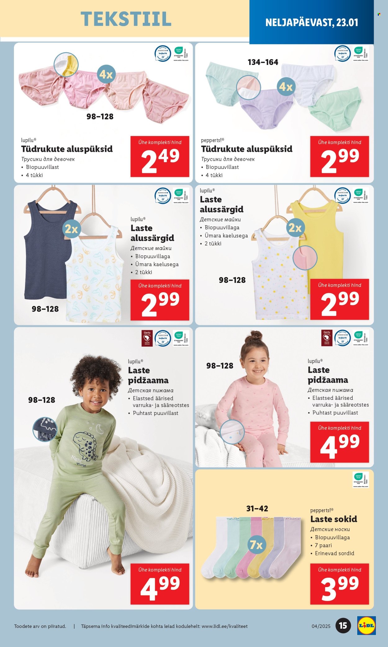 lidl - Lidl kliendileht - Tööstuskaupade pakkumised (20.01 - 26.01.2025) - page: 15