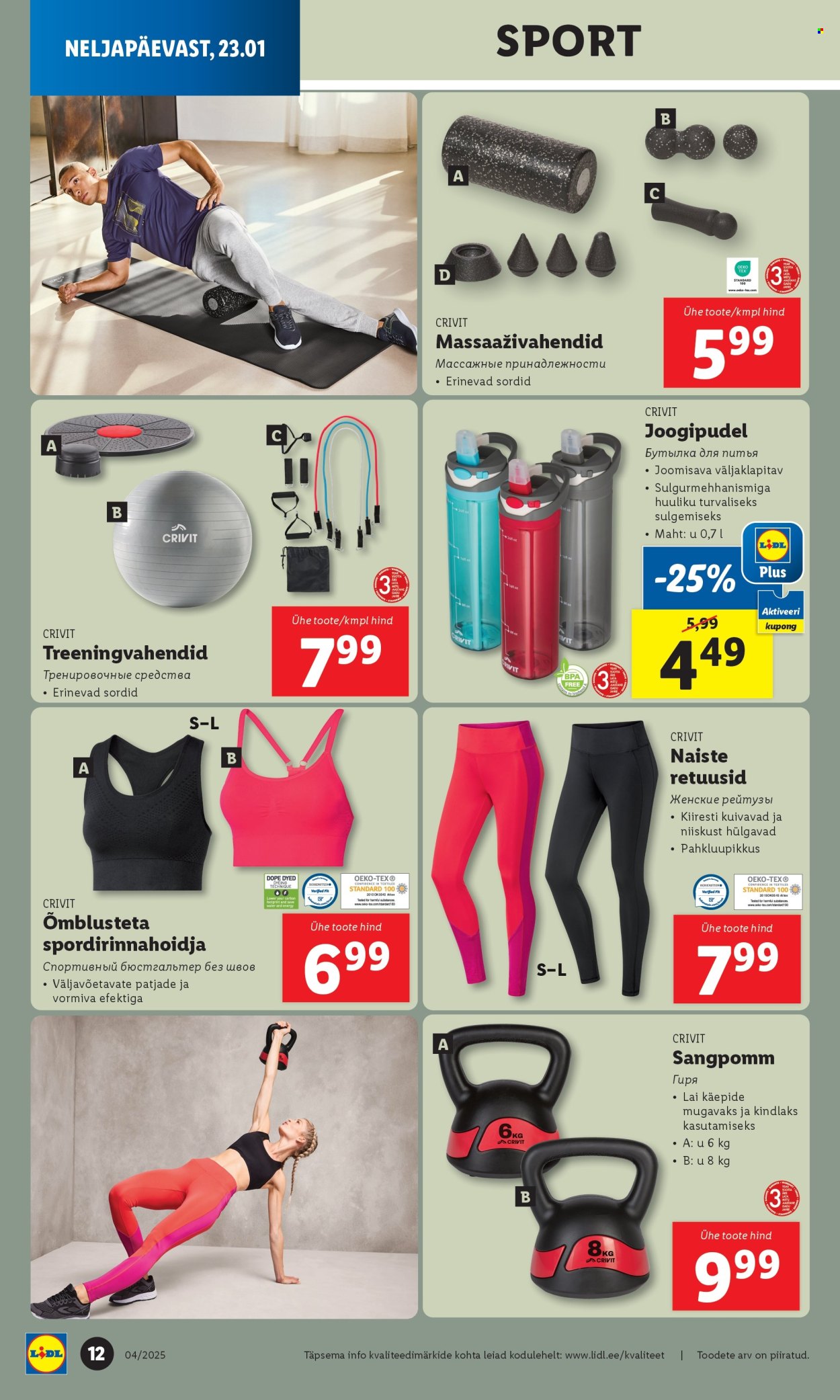 lidl - Lidl kliendileht - Tööstuskaupade pakkumised (20.01 - 26.01.2025) - page: 12