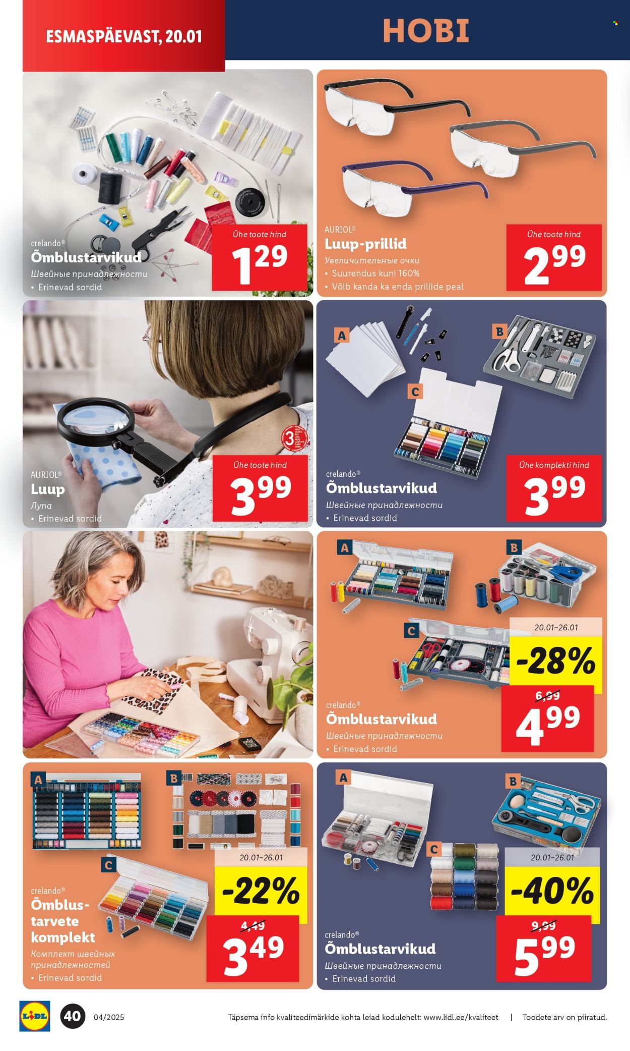 lidl - Lidl kliendileht - Kliendilehed (20.01 - 26.01.2025) - page: 40