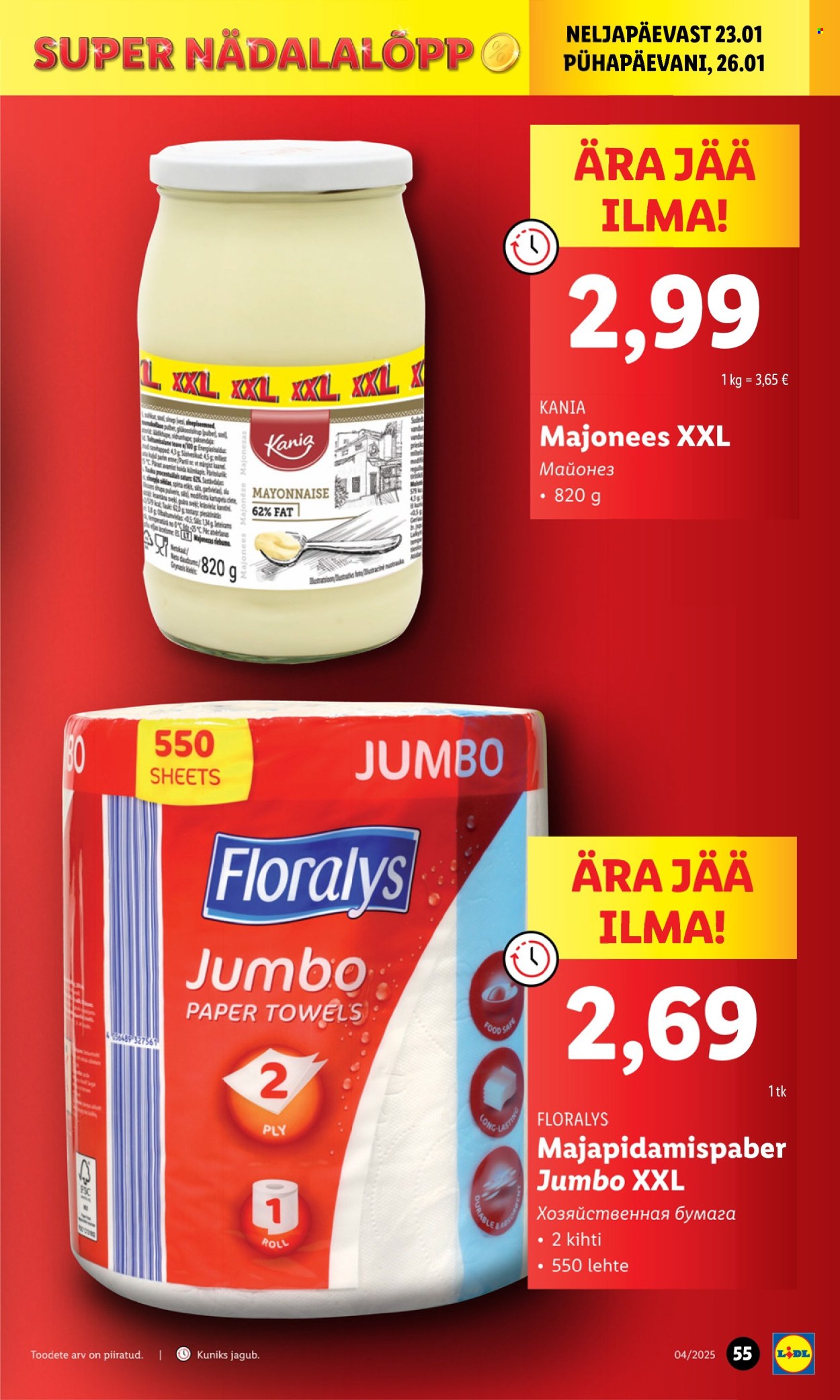 lidl - Lidl kliendileht - Kliendilehed (20.01 - 26.01.2025) - page: 55