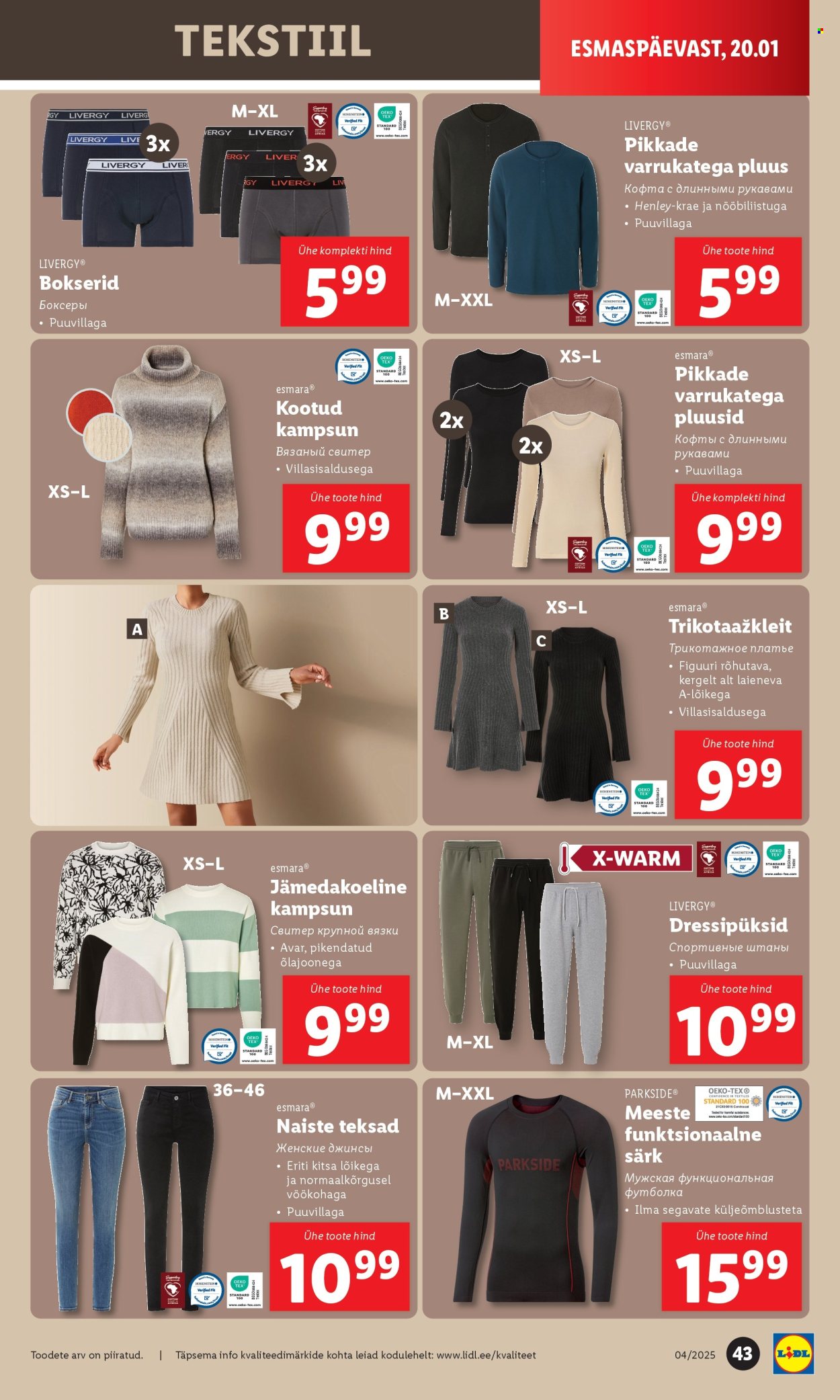 lidl - Lidl kliendileht - Kliendilehed (20.01 - 26.01.2025) - page: 43