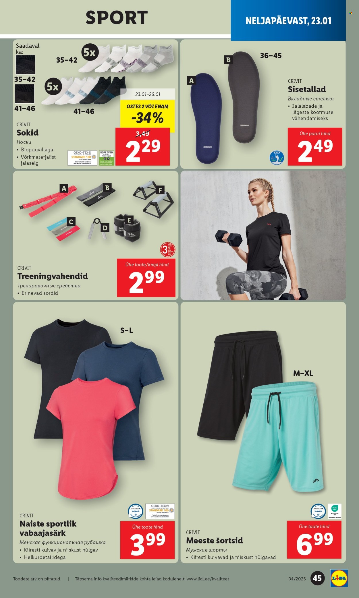 lidl - Lidl kliendileht - Kliendilehed (20.01 - 26.01.2025) - page: 45