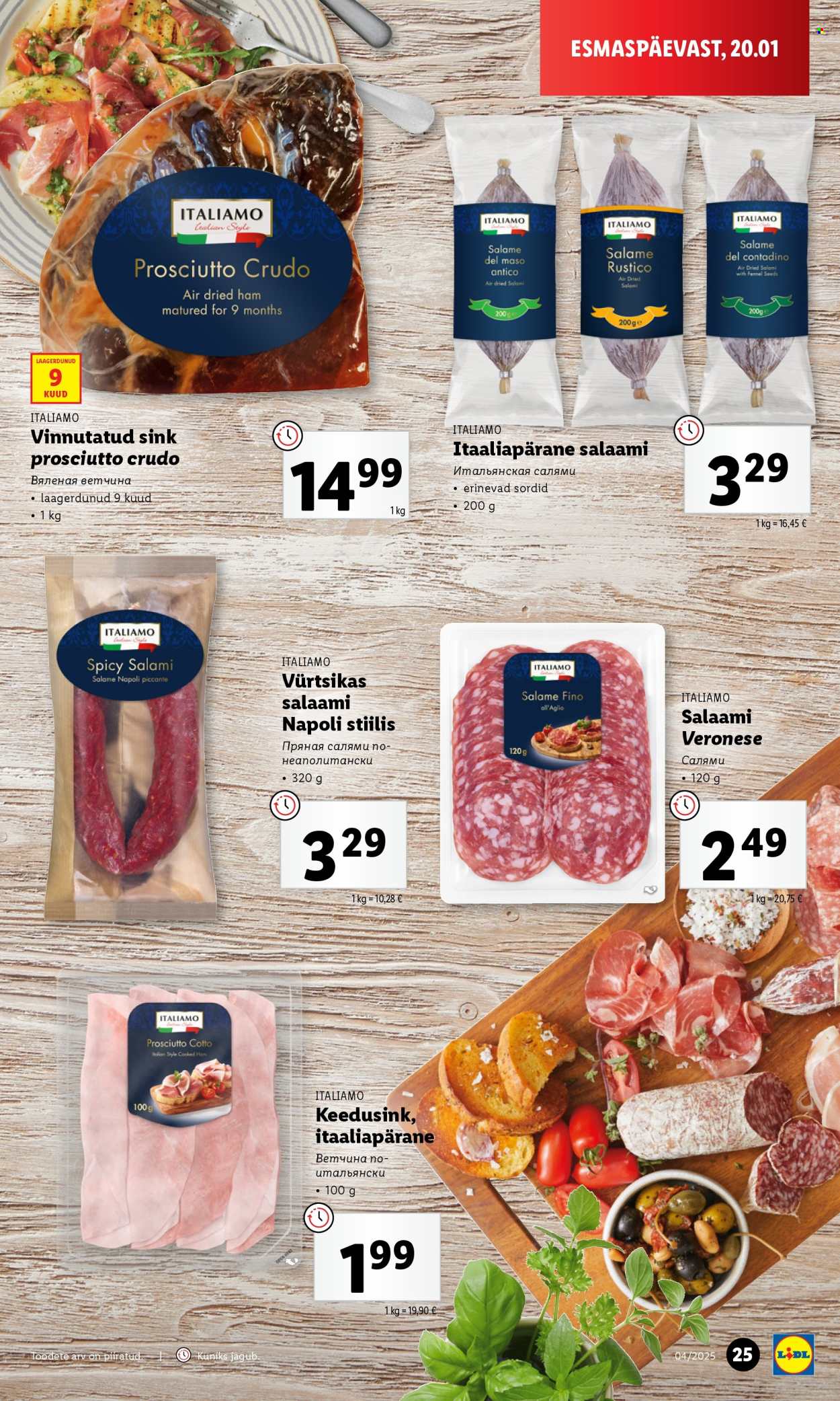 lidl - Lidl kliendileht - Kliendilehed (20.01 - 26.01.2025) - page: 25