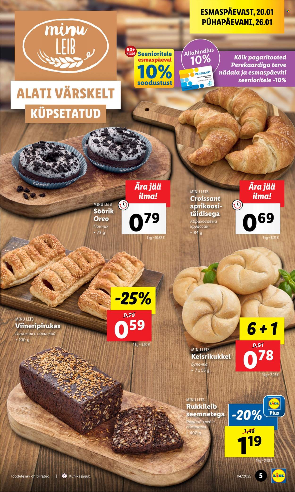 lidl - Lidl kliendileht - Kliendilehed (20.01 - 26.01.2025) - page: 5