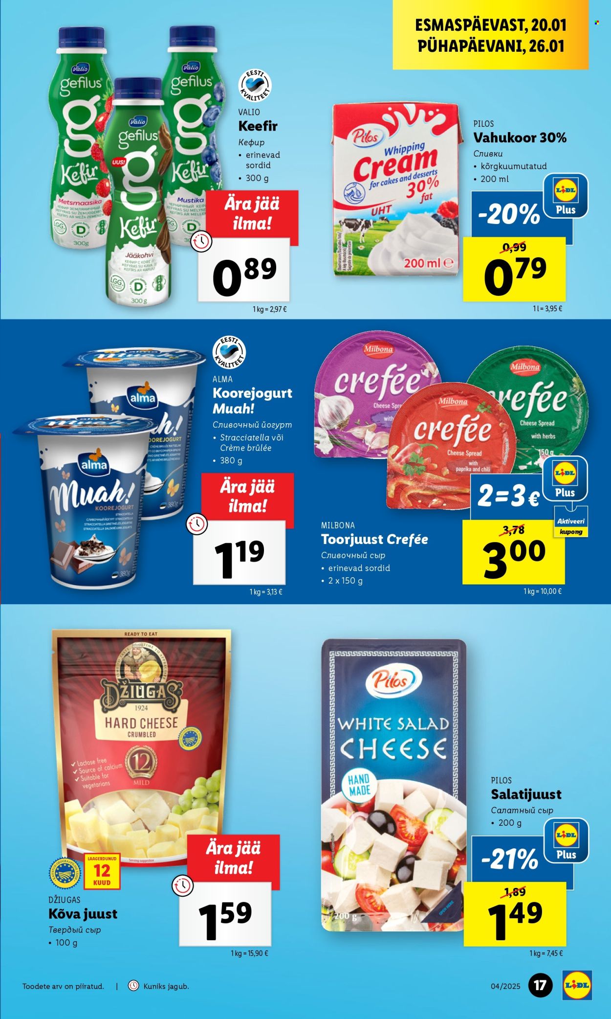 lidl - Lidl kliendileht - Kliendilehed (20.01 - 26.01.2025) - page: 17