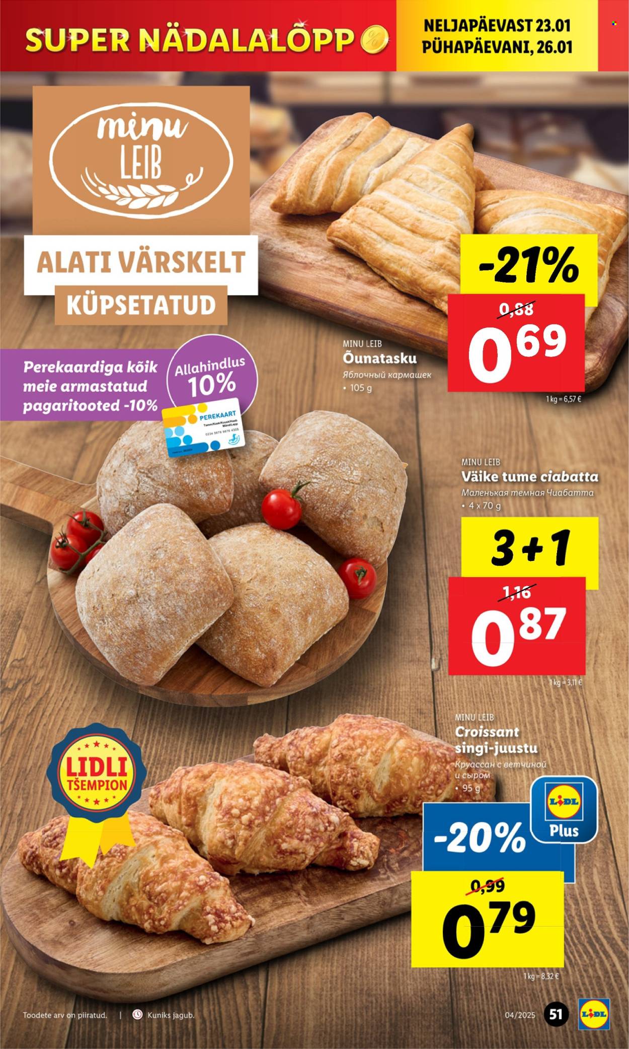 lidl - Lidl kliendileht - Kliendilehed (20.01 - 26.01.2025) - page: 51