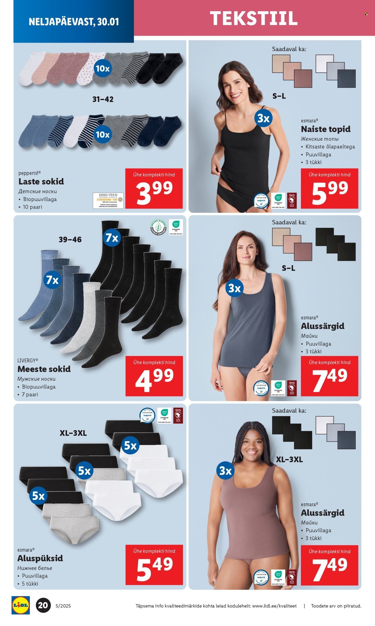 lidl - Lidl kliendileht - Tööstuskaupade pakkumised (27.01 - 2.02.2025) - page: 20