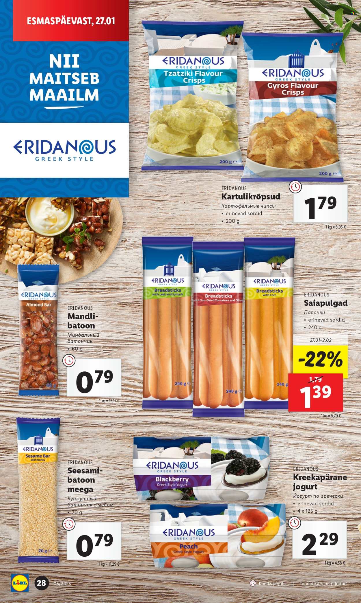 lidl - Lidl kliendileht - Kliendilehed (27.01 - 2.02.2025) - page: 28