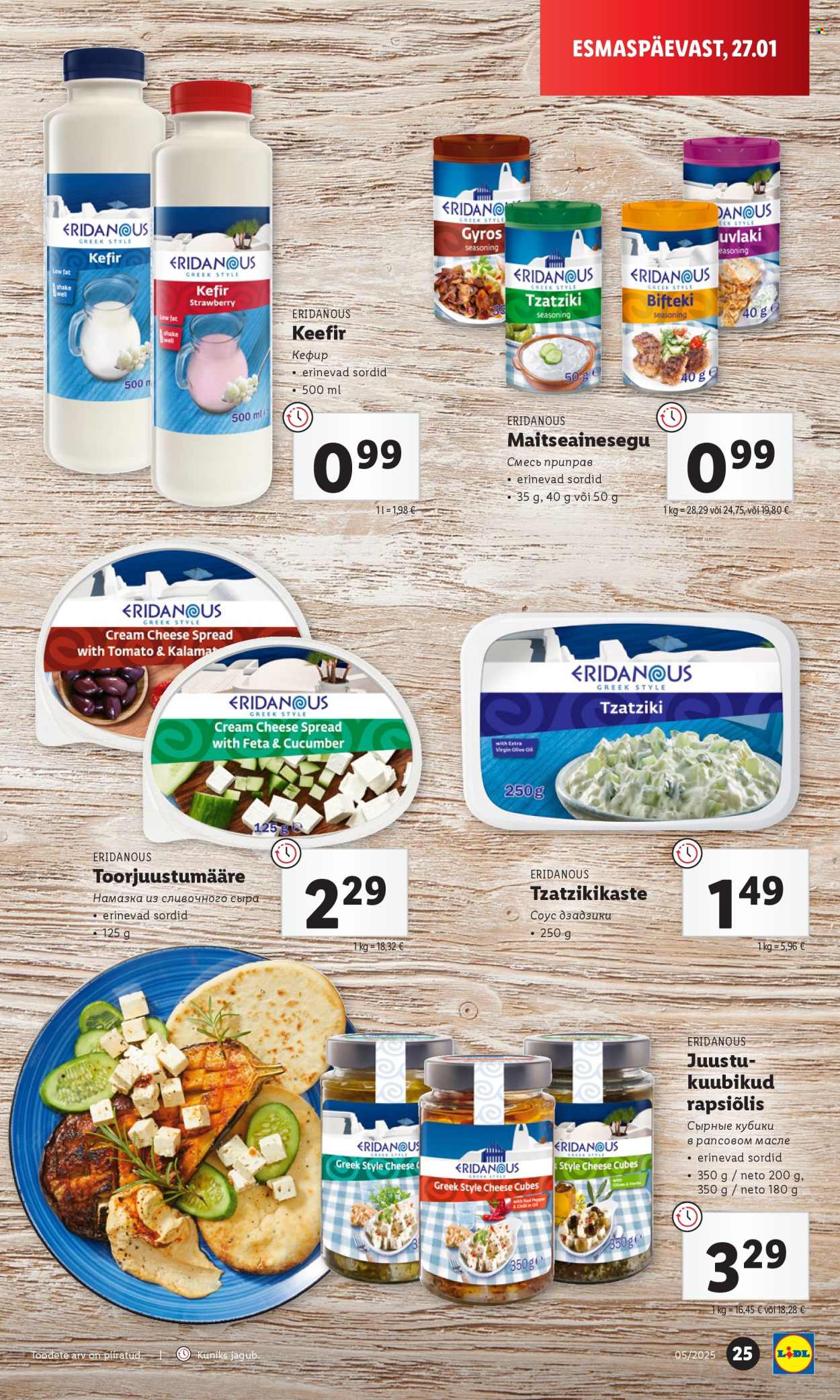 lidl - Lidl kliendileht - Kliendilehed (27.01 - 2.02.2025) - page: 25