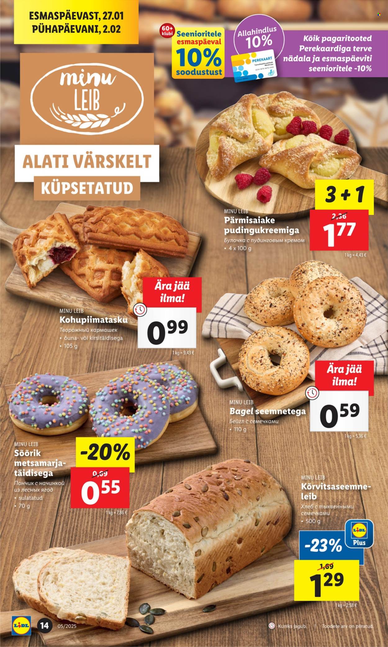 lidl - Lidl kliendileht - Kliendilehed (27.01 - 2.02.2025) - page: 14