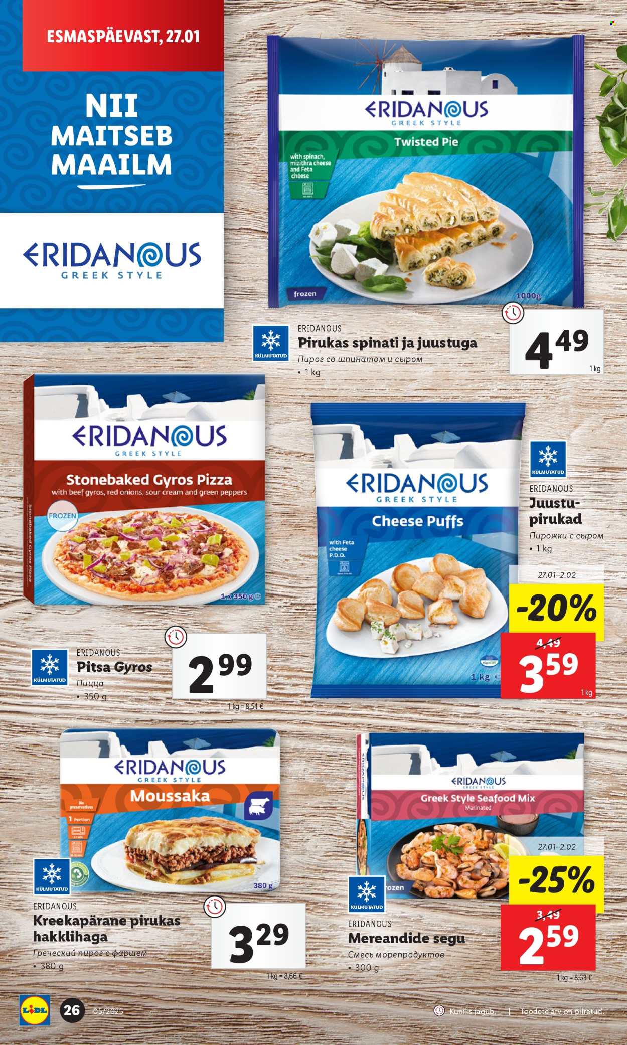 lidl - Lidl kliendileht - Kliendilehed (27.01 - 2.02.2025) - page: 26