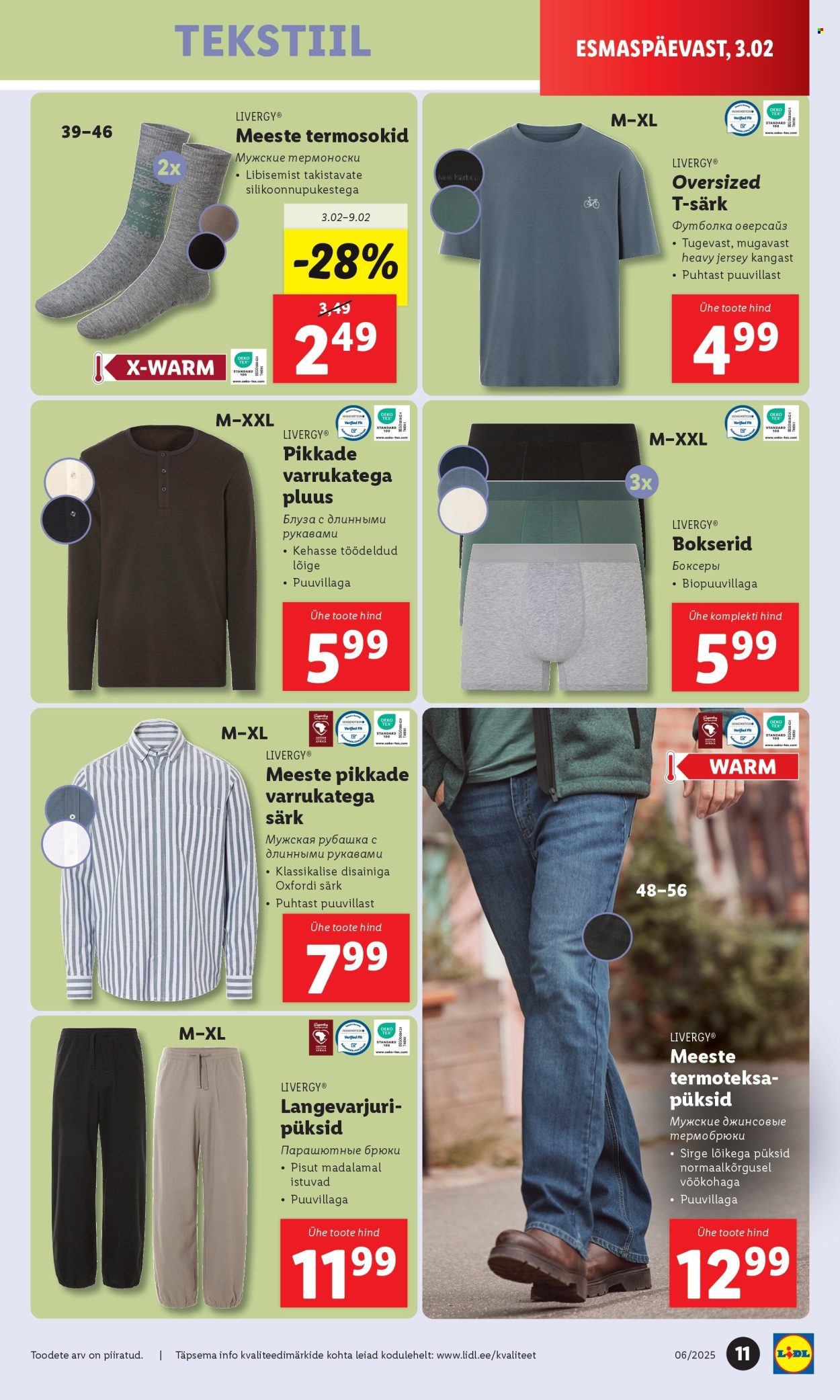 lidl - Lidl kliendileht - Tööstuskaupade pakkumised (3.02 - 9.02.2025) - page: 11