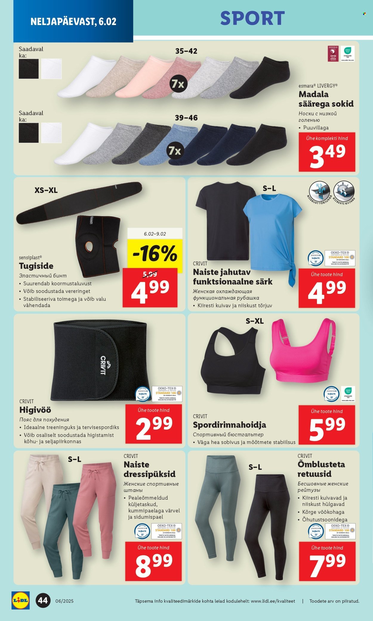 lidl - Lidl kliendileht - Kliendilehed (3.02 - 9.02.2025) - page: 44