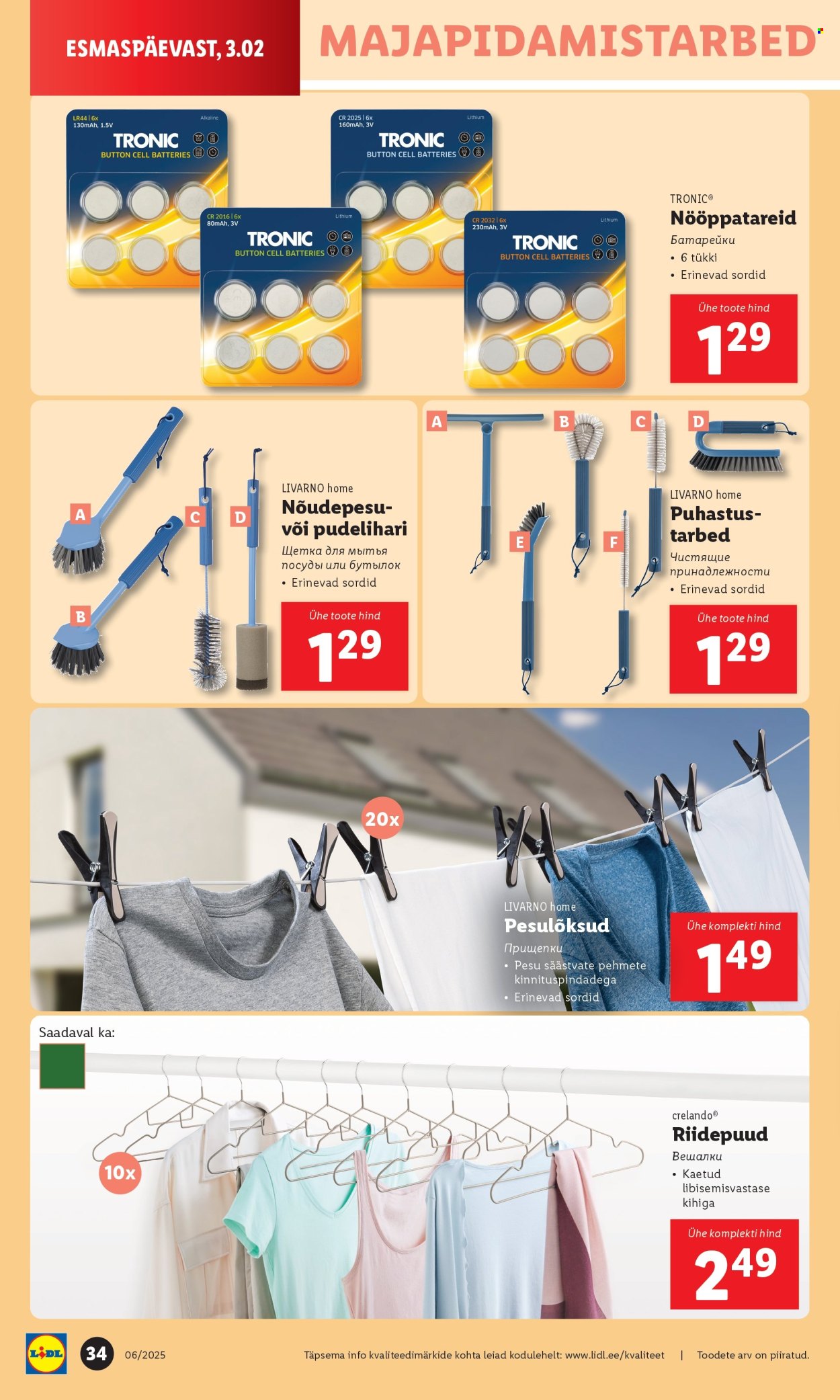 lidl - Lidl kliendileht - Kliendilehed (3.02 - 9.02.2025) - page: 34