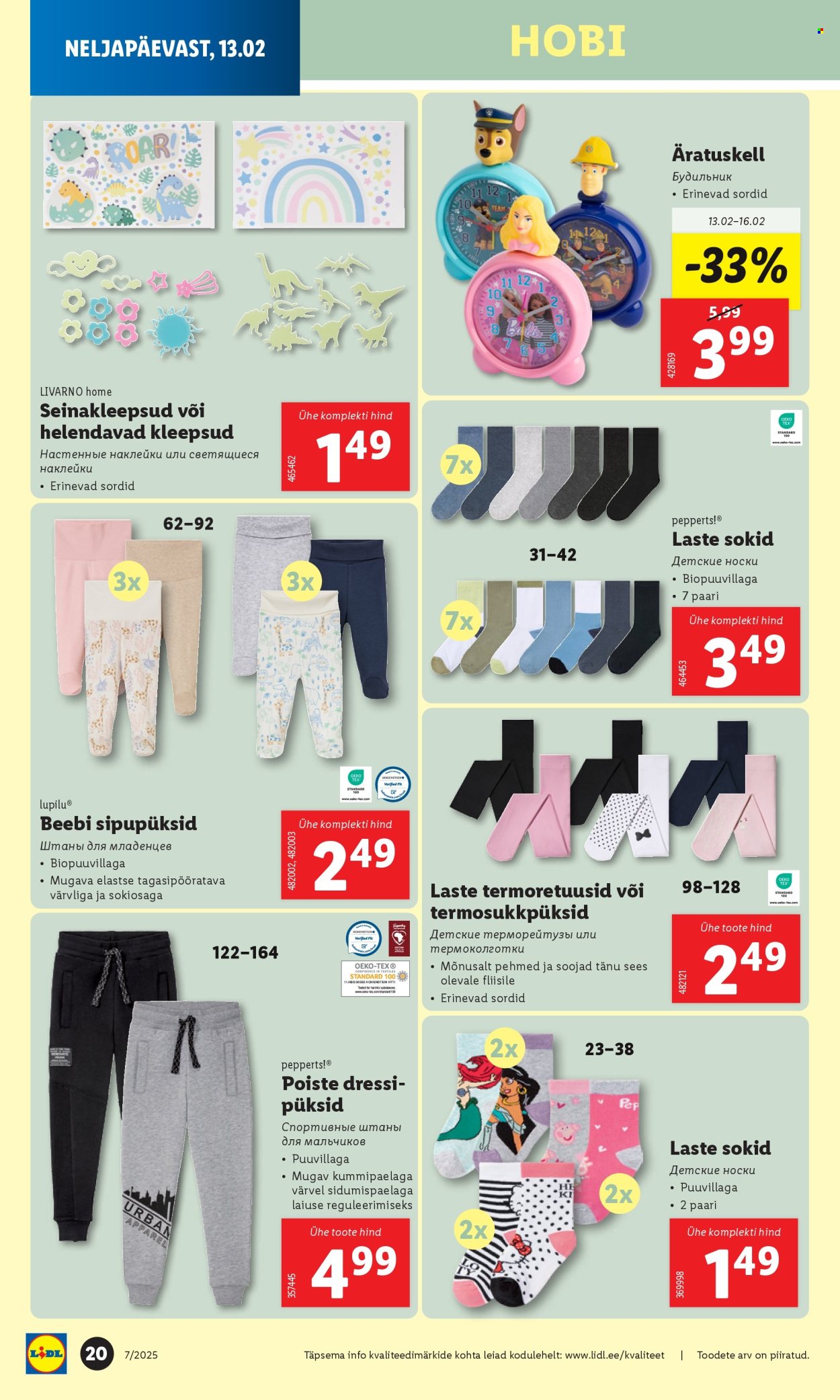 lidl - Lidl kliendileht - Tööstuskaupade pakkumised (10.02 - 16.02.2025) - page: 20