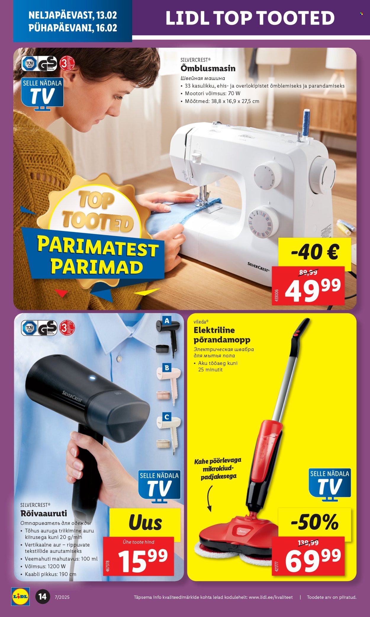 lidl - Lidl kliendileht - Tööstuskaupade pakkumised (10.02 - 16.02.2025) - page: 14