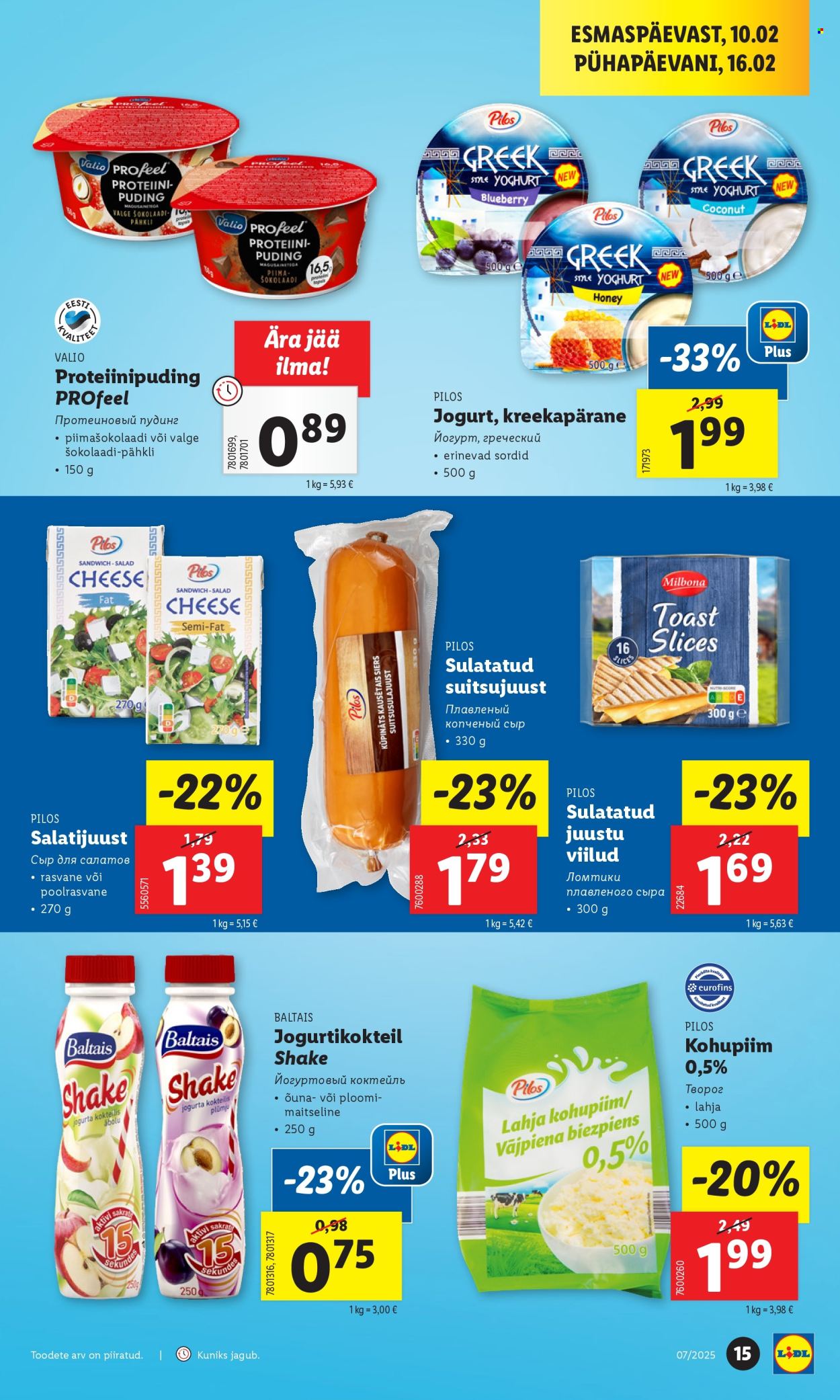 lidl - Lidl kliendileht - Kliendileht (10.02 - 16.02.2025) - page: 15