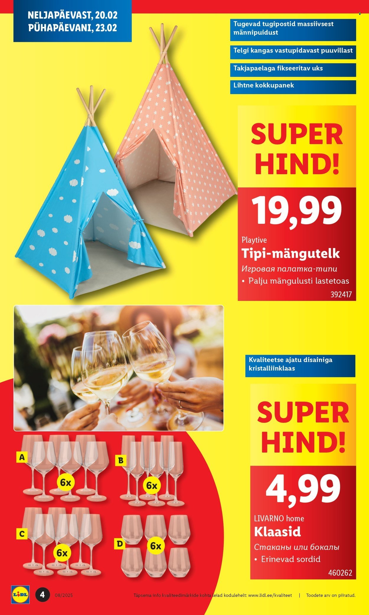 lidl - Lidl kliendileht - Tartu, Kesklinn (20.02 - 23.02.2025) - page: 4