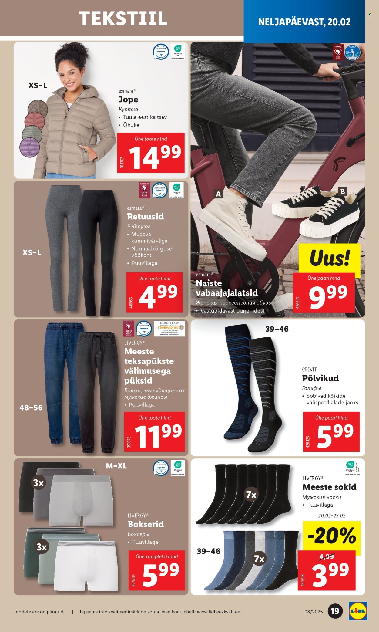 lidl - Lidl kliendileht - Tööstuskaupade pakkumised (17.02 - 23.02.2025) - page: 19