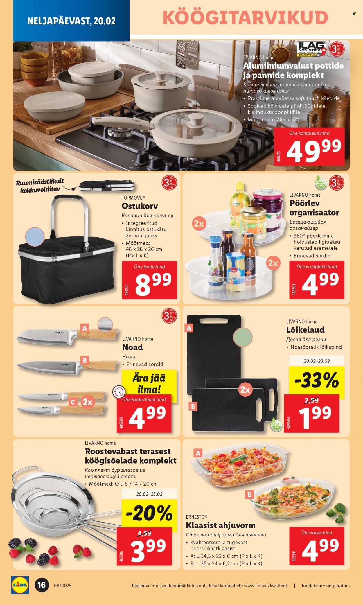 lidl - Lidl kliendileht - Tööstuskaupade pakkumised (17.02 - 23.02.2025) - page: 16