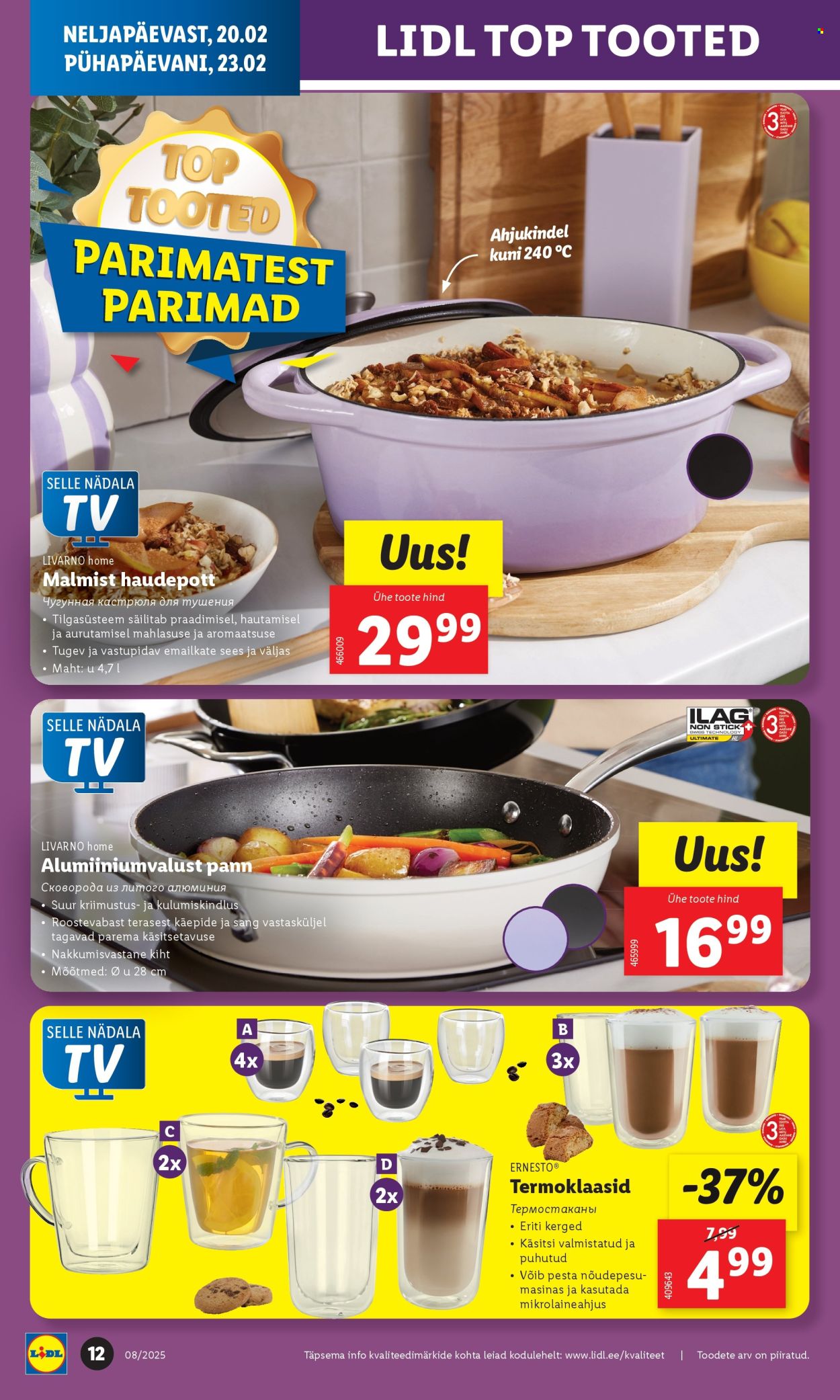 lidl - Lidl kliendileht - Tööstuskaupade pakkumised (17.02 - 23.02.2025) - page: 12