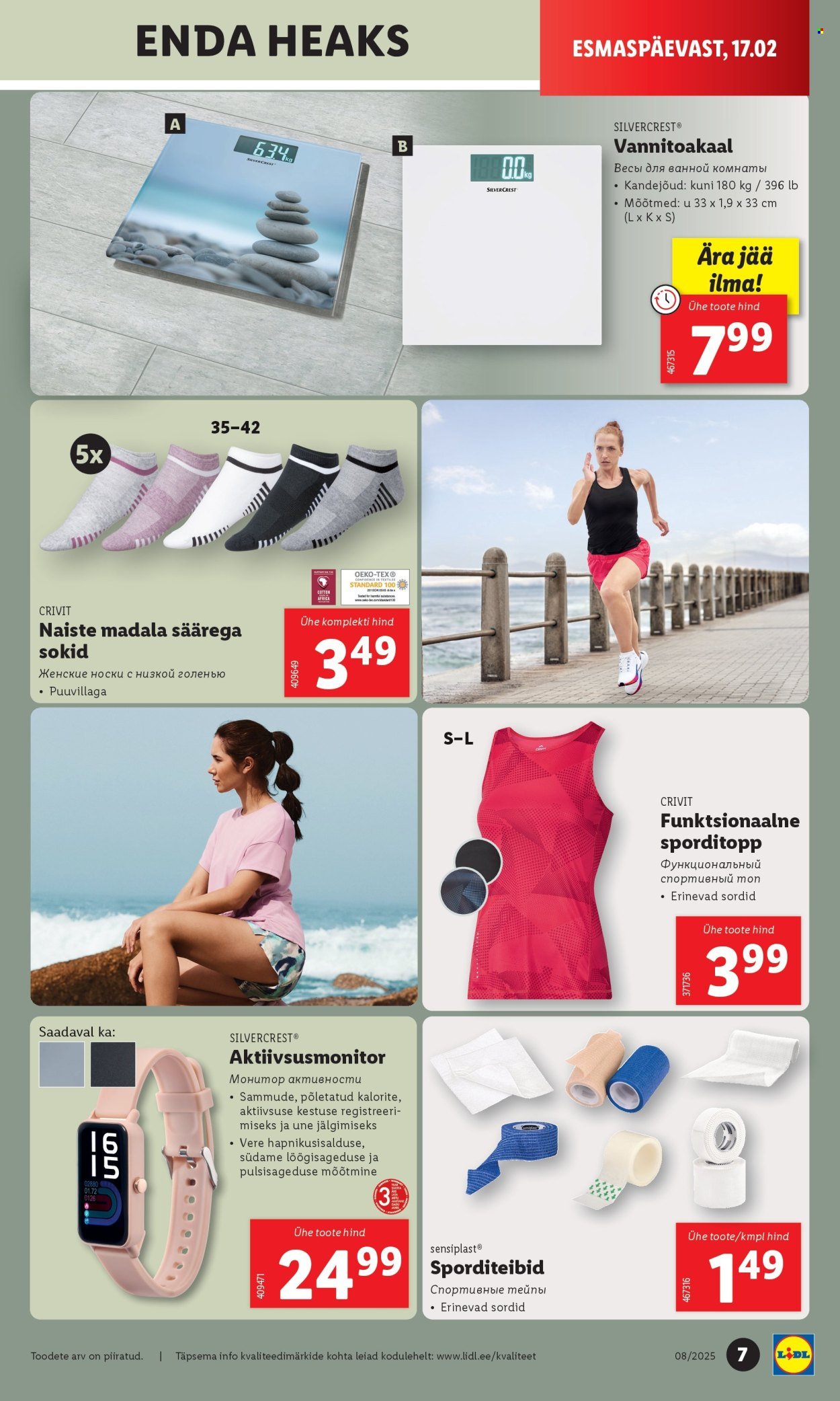 lidl - Lidl kliendileht - Tööstuskaupade pakkumised (17.02 - 23.02.2025) - page: 7