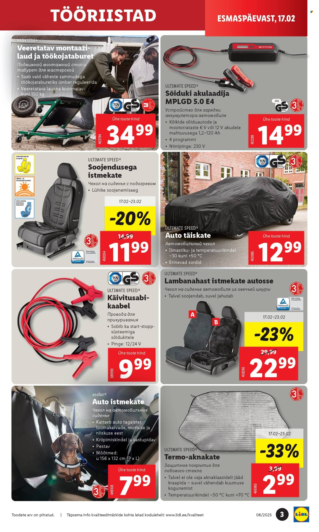 lidl - Lidl kliendileht - Tööstuskaupade pakkumised (17.02 - 23.02.2025) - page: 3