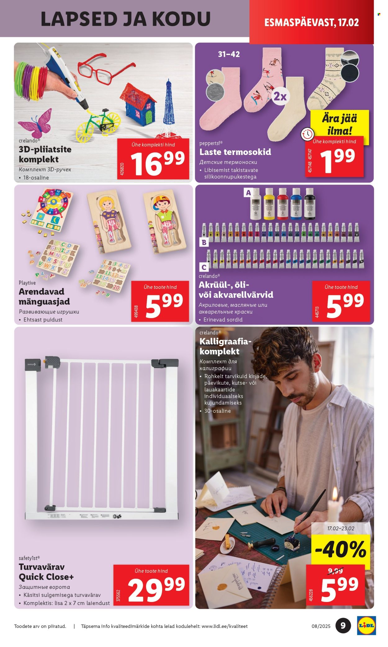 lidl - Lidl kliendileht - Tööstuskaupade pakkumised (17.02 - 23.02.2025) - page: 9