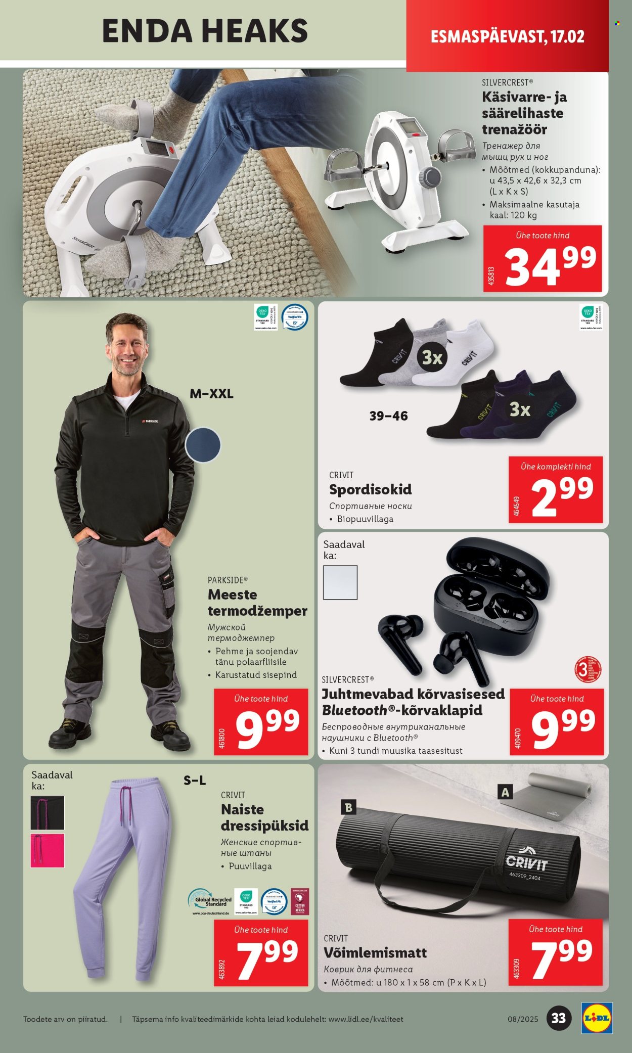 lidl - Lidl kliendileht - Kliendileht (17.02 - 23.02.2025) - page: 33