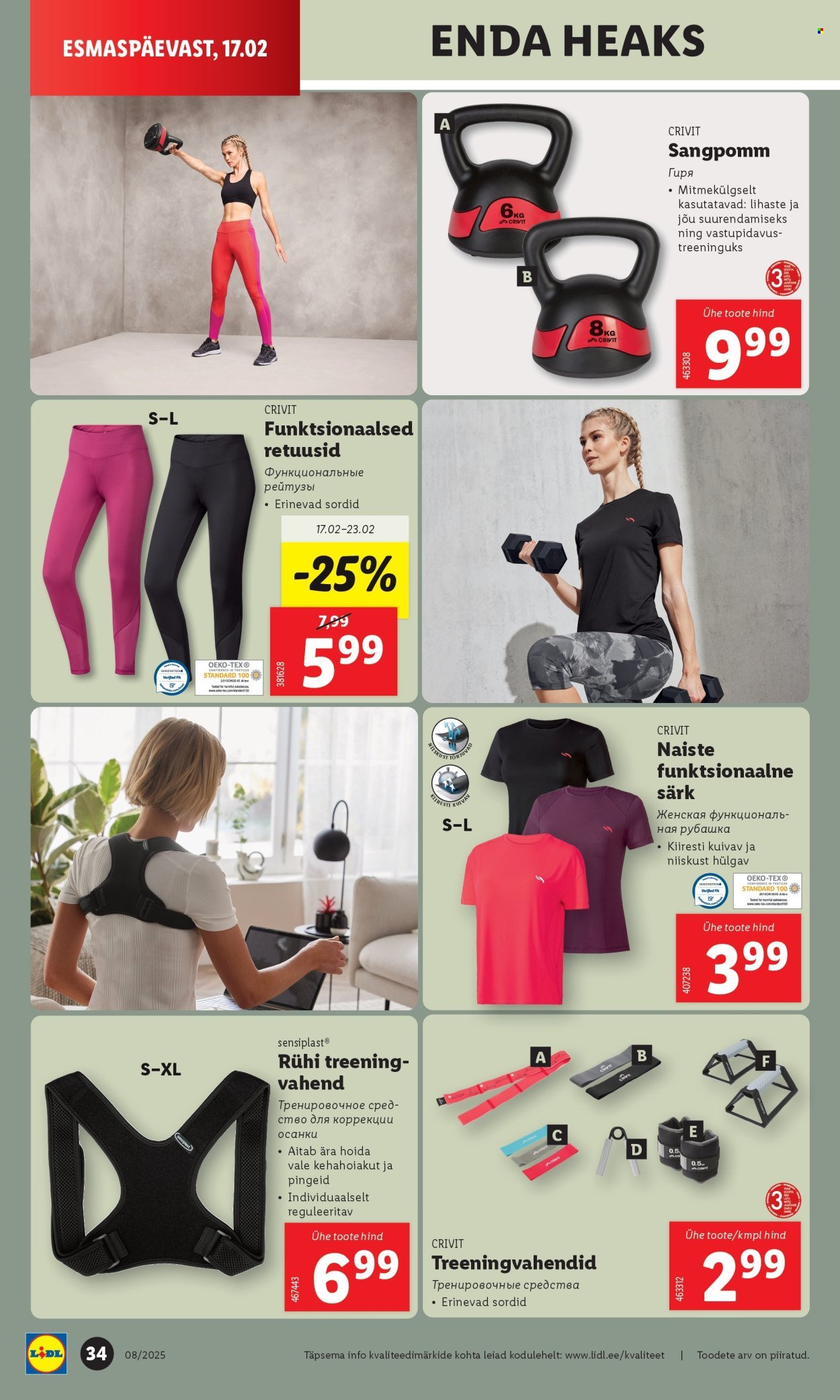 lidl - Lidl kliendileht - Kliendileht (17.02 - 23.02.2025) - page: 34