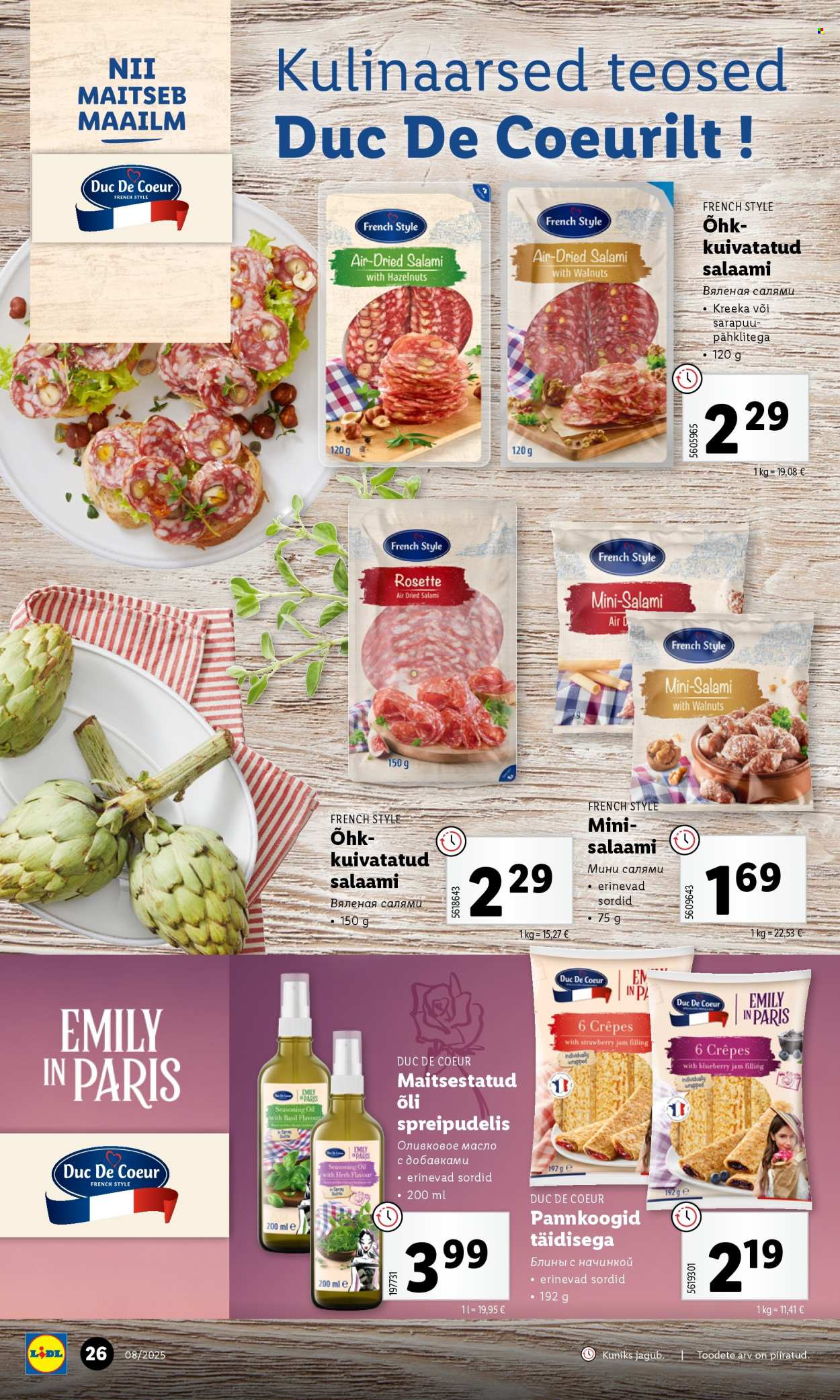 lidl - Lidl kliendileht - Kliendileht (17.02 - 23.02.2025) - page: 26