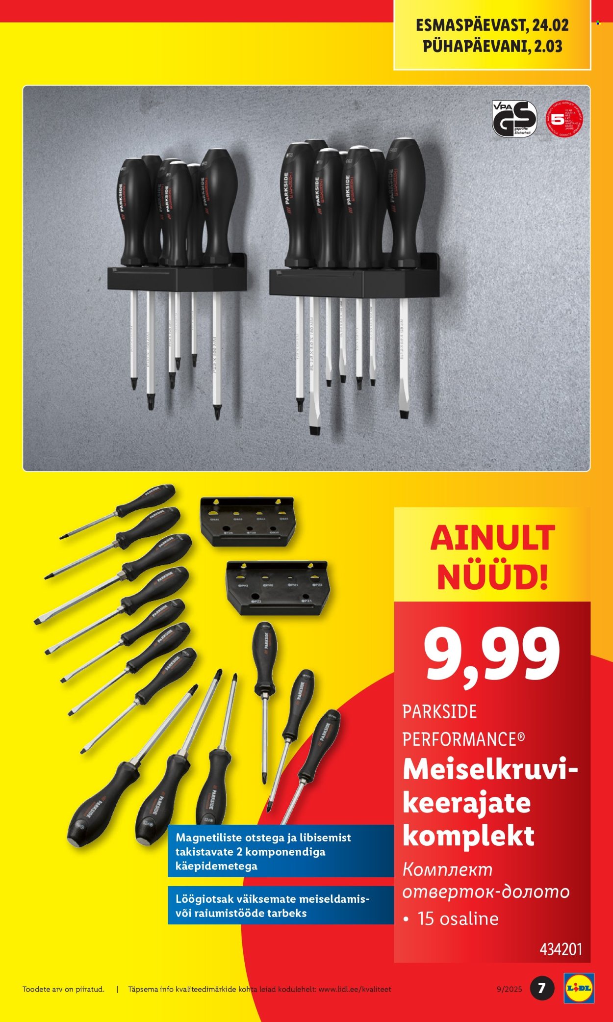 lidl - Lidl kliendileht - Tartu, Kesklinn (24.02 - 2.03.2025) - page: 7