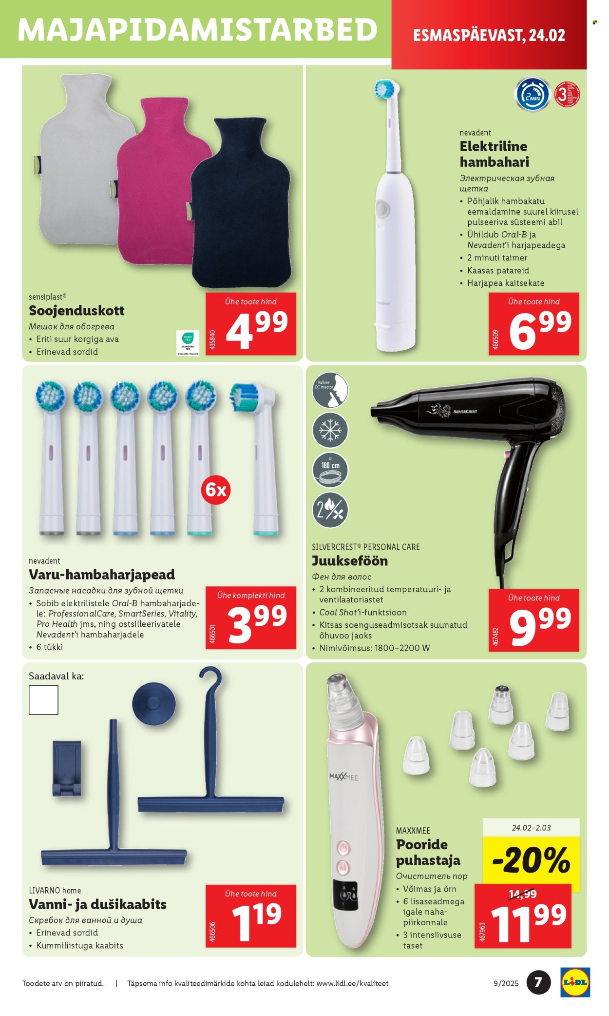 lidl - Lidl kliendileht - Tööstuskaupade pakkumised (24.02 - 2.03.2025) - page: 7