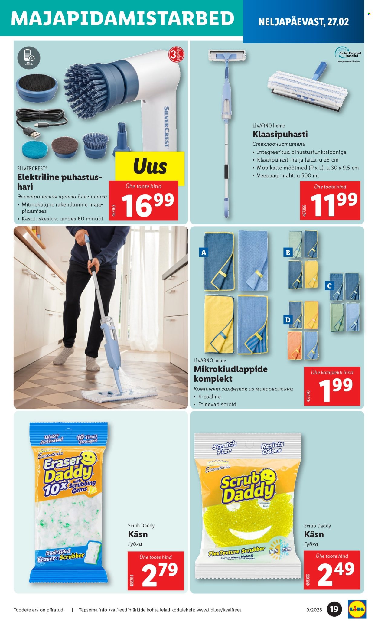 lidl - Lidl kliendileht - Tööstuskaupade pakkumised (24.02 - 2.03.2025) - page: 19